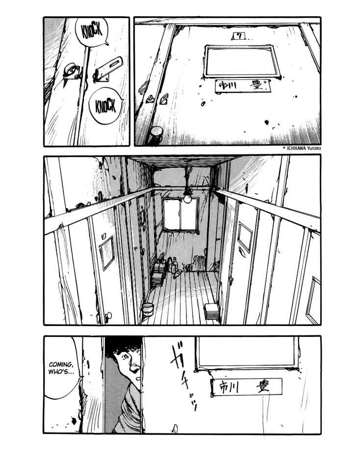 Visitors Chapter 0 page 4 - Chapter 0
