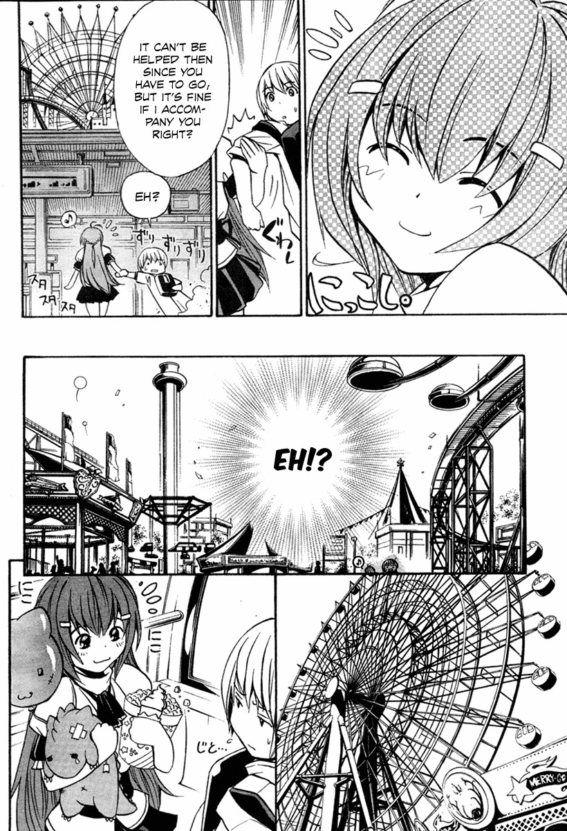 VITA Sexualis Chapter 1 page 10 - Chapter 1: She is the Emperor