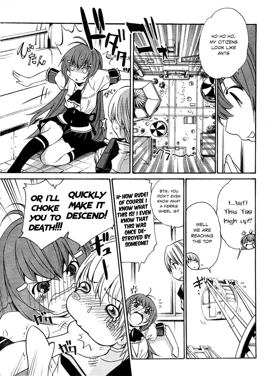 VITA Sexualis Chapter 1 page 13 - Chapter 1: She is the Emperor