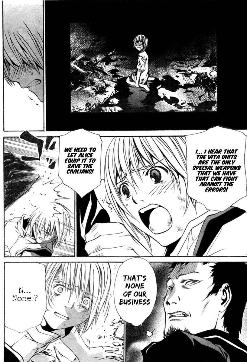 VITA Sexualis Chapter 1 page 18 - Chapter 1: She is the Emperor