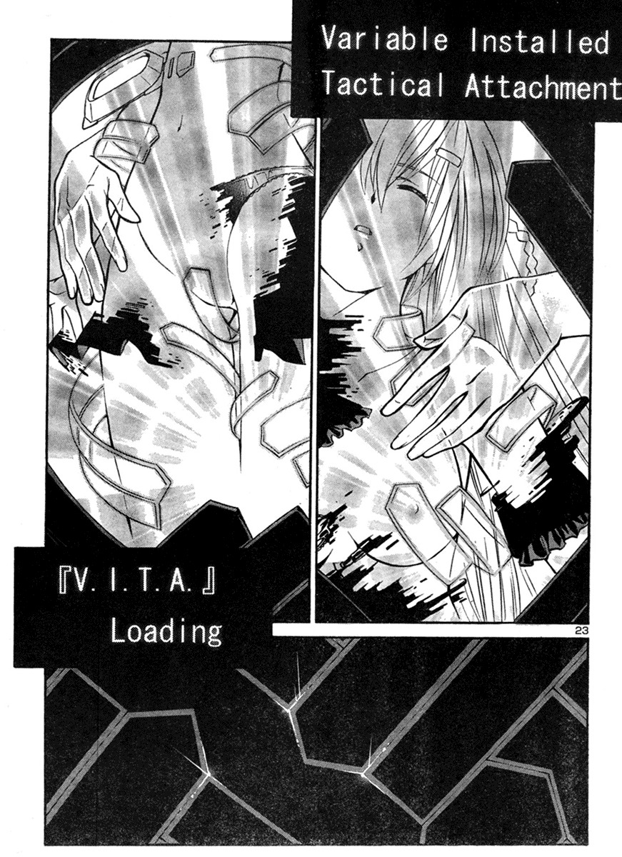 VITA Sexualis Chapter 1 page 25 - Chapter 1: She is the Emperor