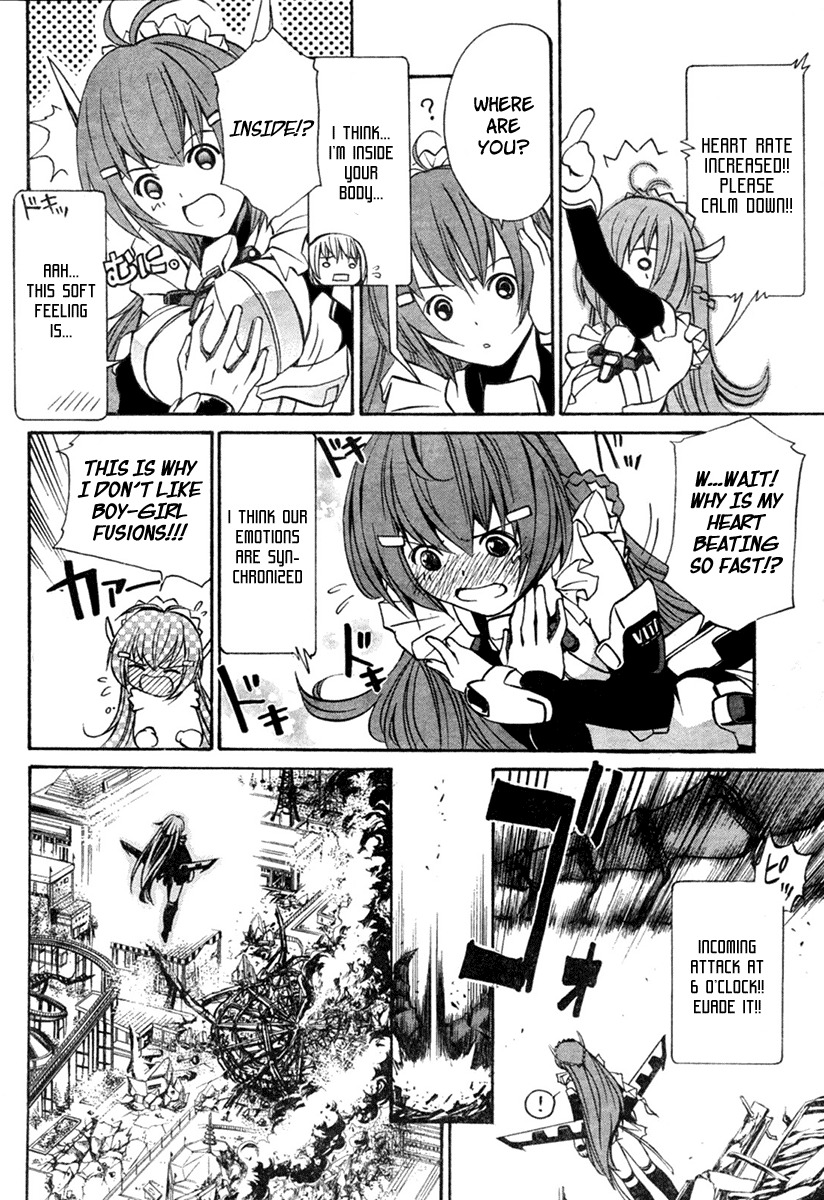 VITA Sexualis Chapter 1 page 28 - Chapter 1: She is the Emperor