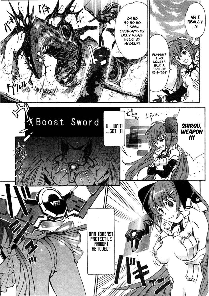 VITA Sexualis Chapter 1 page 29 - Chapter 1: She is the Emperor