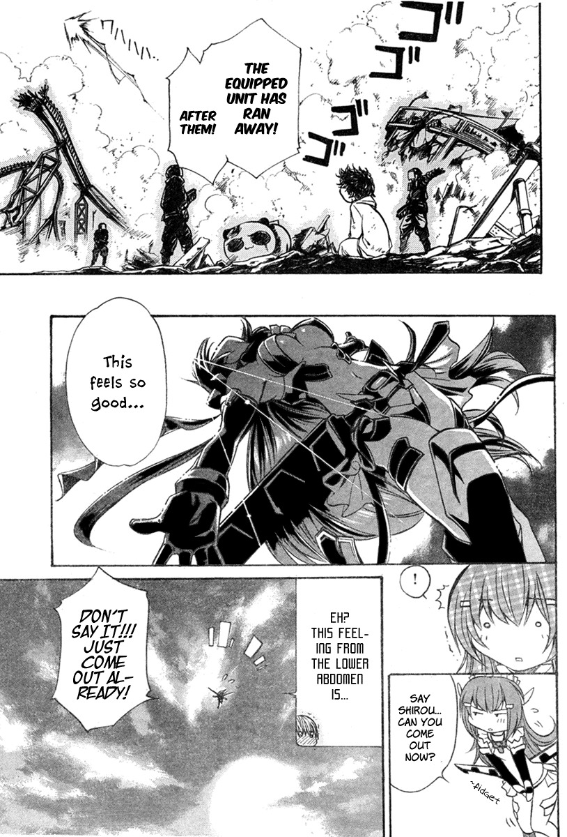 VITA Sexualis Chapter 1 page 33 - Chapter 1: She is the Emperor