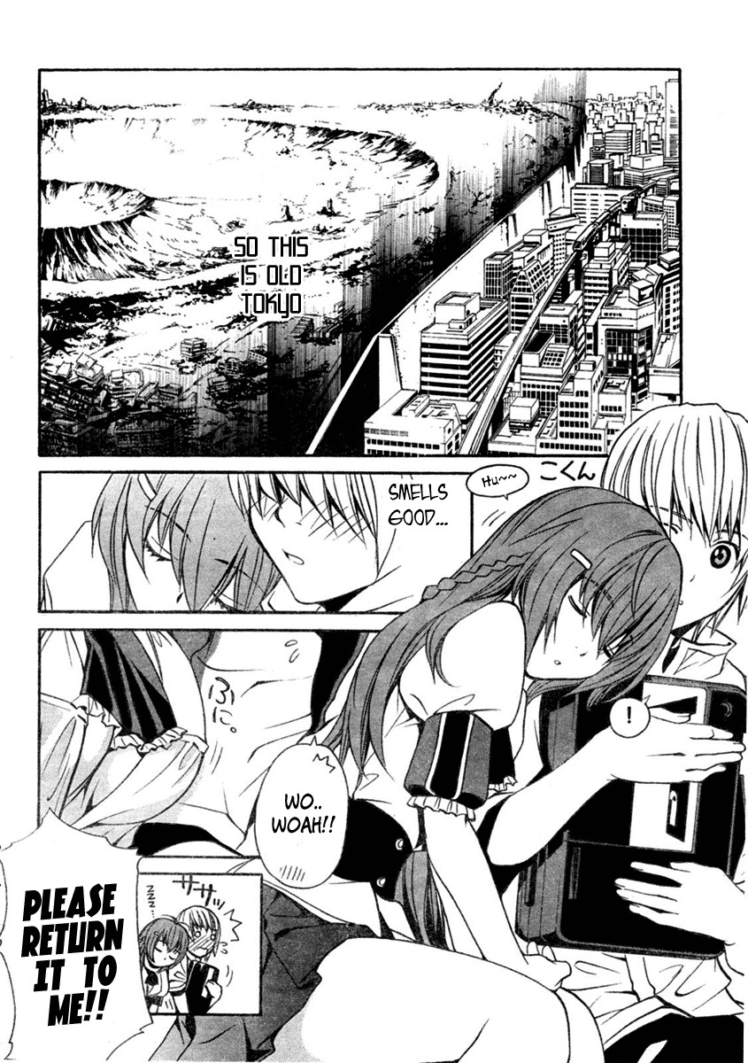 VITA Sexualis Chapter 1 page 4 - Chapter 1: She is the Emperor