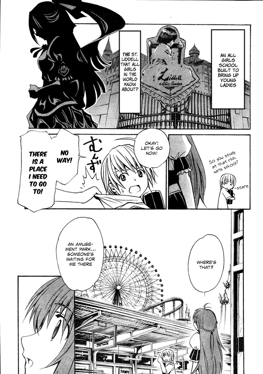 VITA Sexualis Chapter 1 page 9 - Chapter 1: She is the Emperor