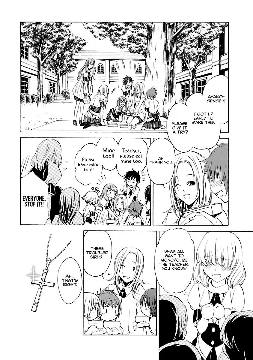 VITA Sexualis Chapter 10 page 15 - Chapter 10: Useless Person