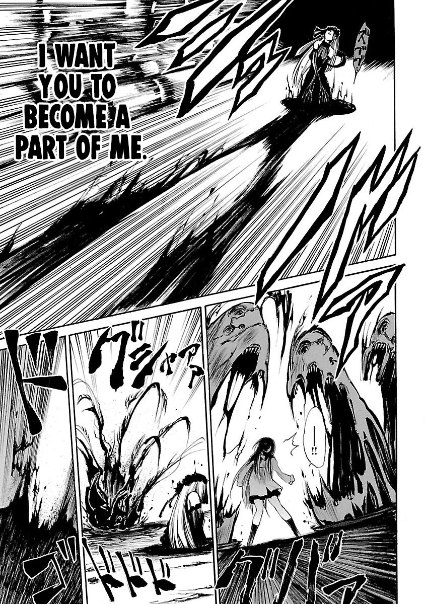 VITA Sexualis Chapter 10 page 20 - Chapter 10: Useless Person