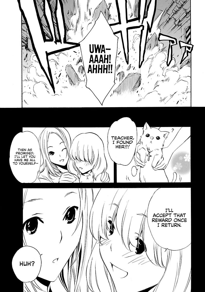 VITA Sexualis Chapter 10 page 22 - Chapter 10: Useless Person