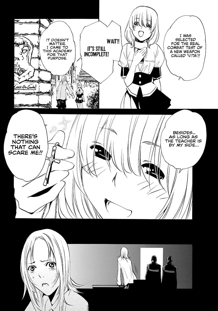 VITA Sexualis Chapter 10 page 23 - Chapter 10: Useless Person