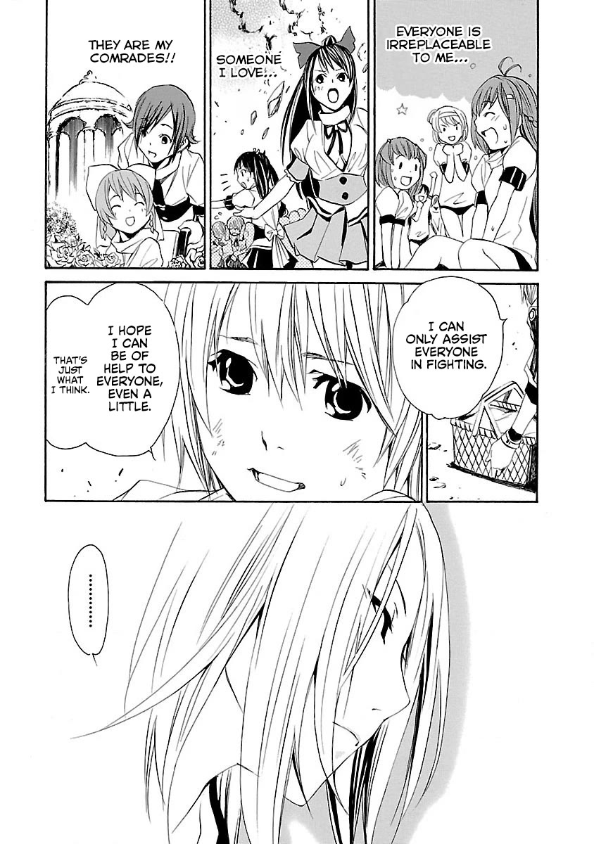VITA Sexualis Chapter 10 page 29 - Chapter 10: Useless Person