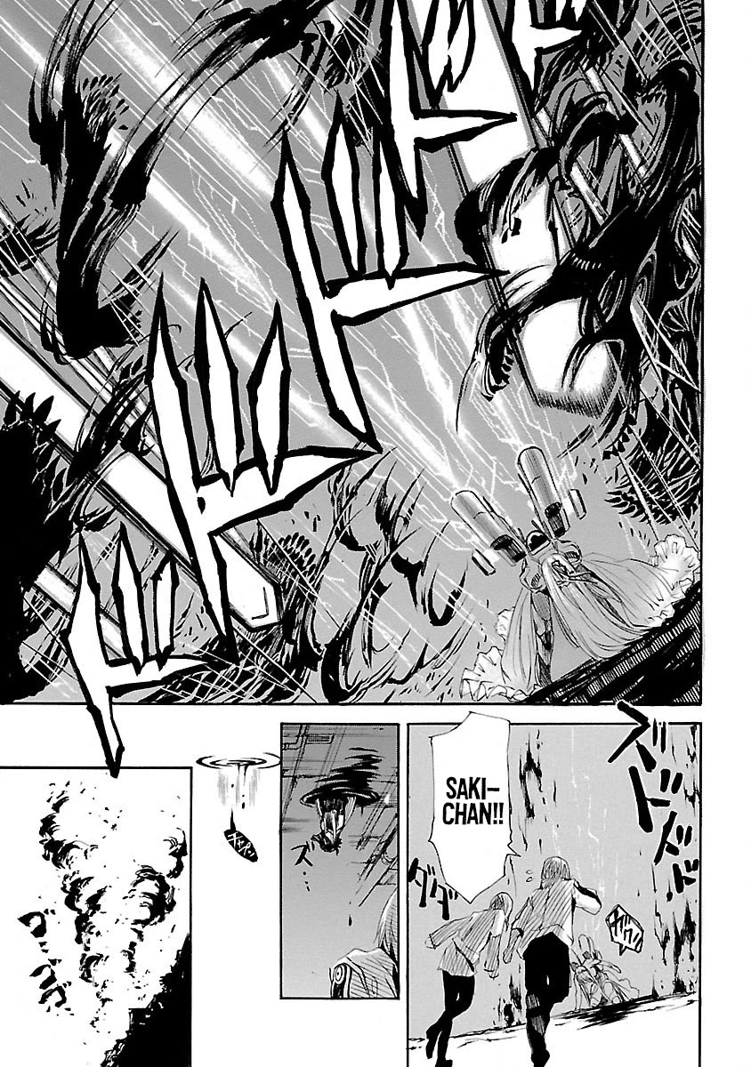 VITA Sexualis Chapter 10 page 32 - Chapter 10: Useless Person