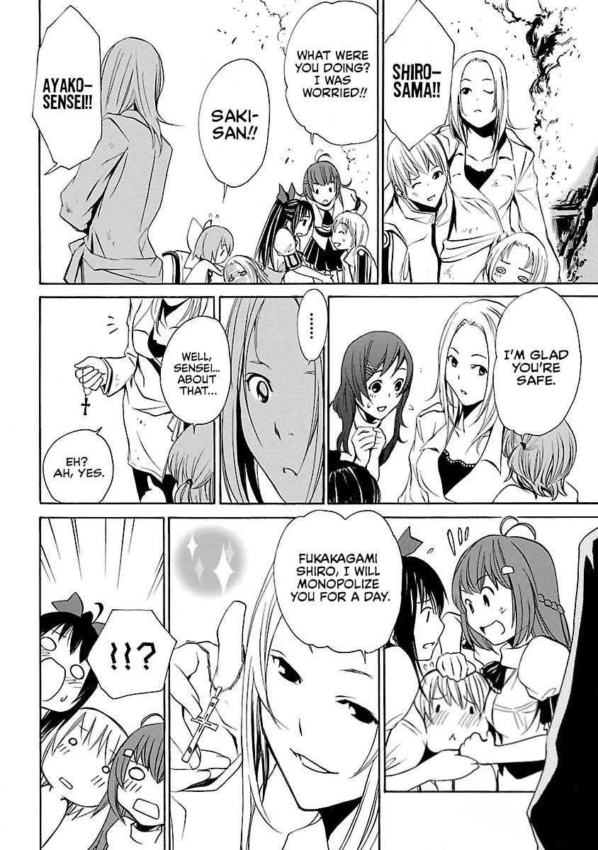 VITA Sexualis Chapter 10 page 33 - Chapter 10: Useless Person