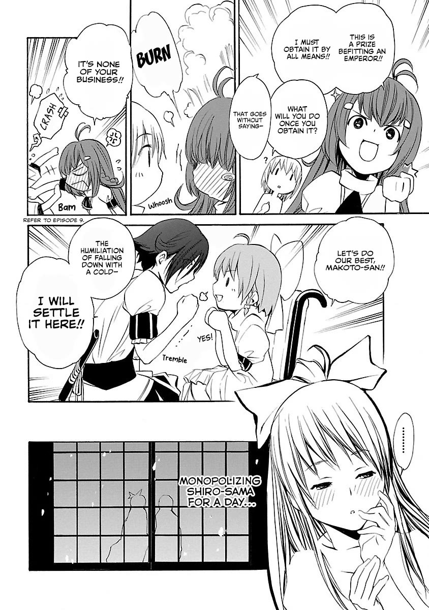 VITA Sexualis Chapter 10 page 5 - Chapter 10: Useless Person
