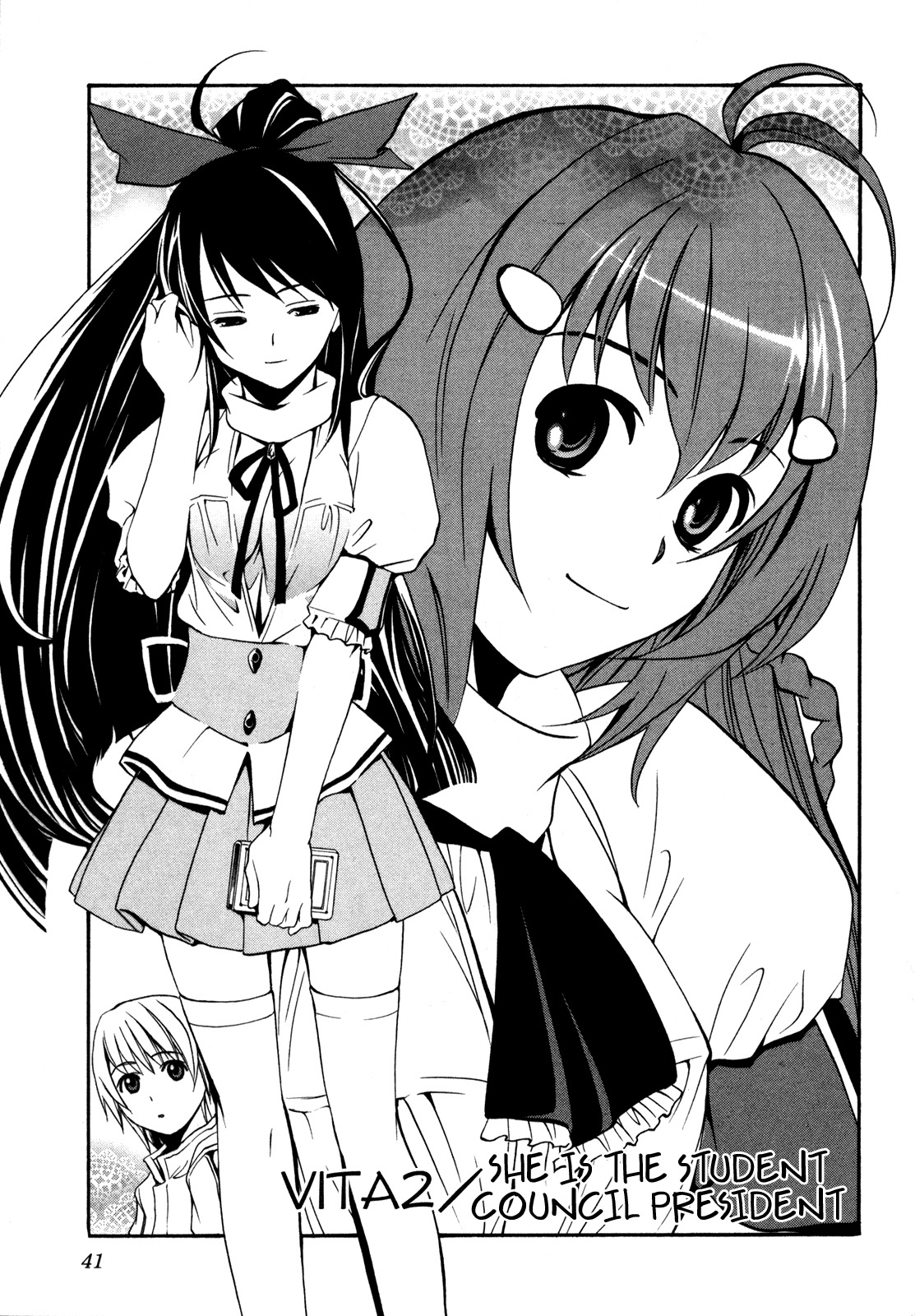 VITA Sexualis Chapter 2 page 1 - Chapter 2: She is the Student Council President