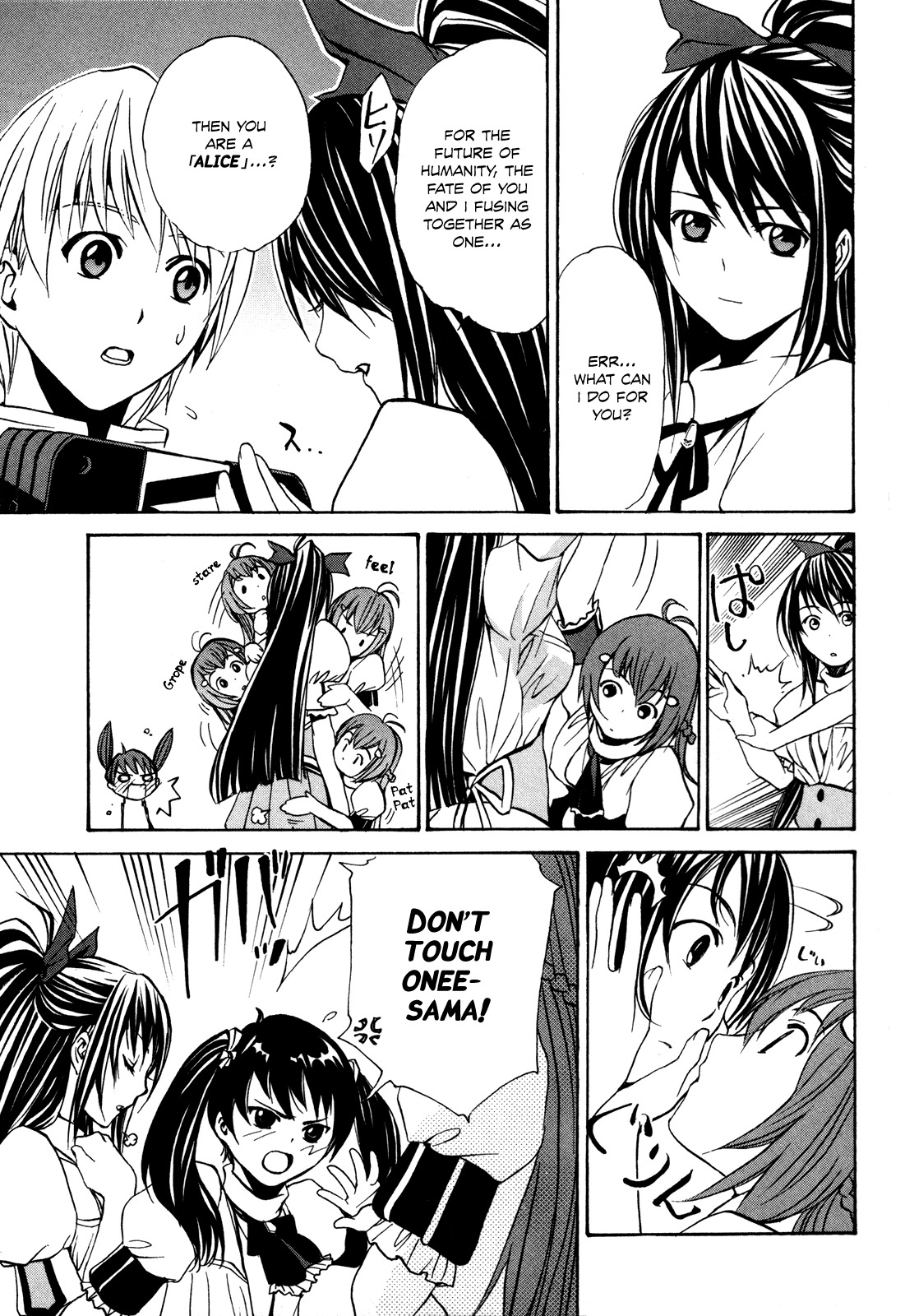 VITA Sexualis Chapter 2 page 11 - Chapter 2: She is the Student Council President