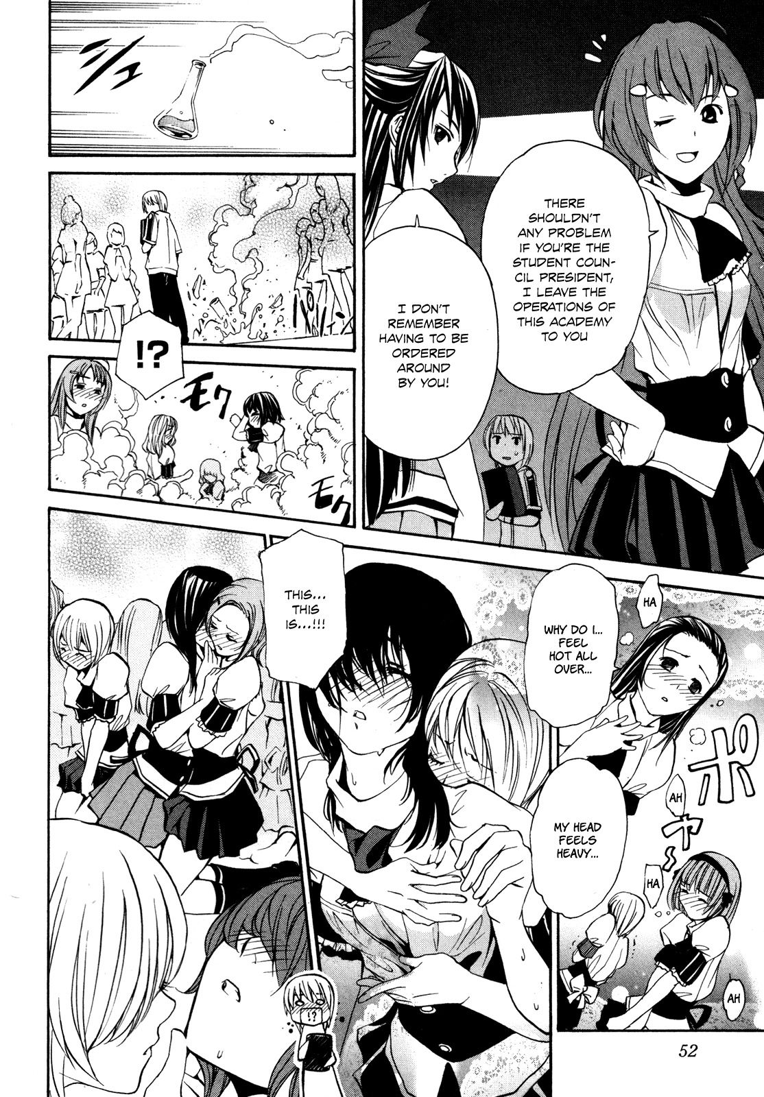 VITA Sexualis Chapter 2 page 12 - Chapter 2: She is the Student Council President