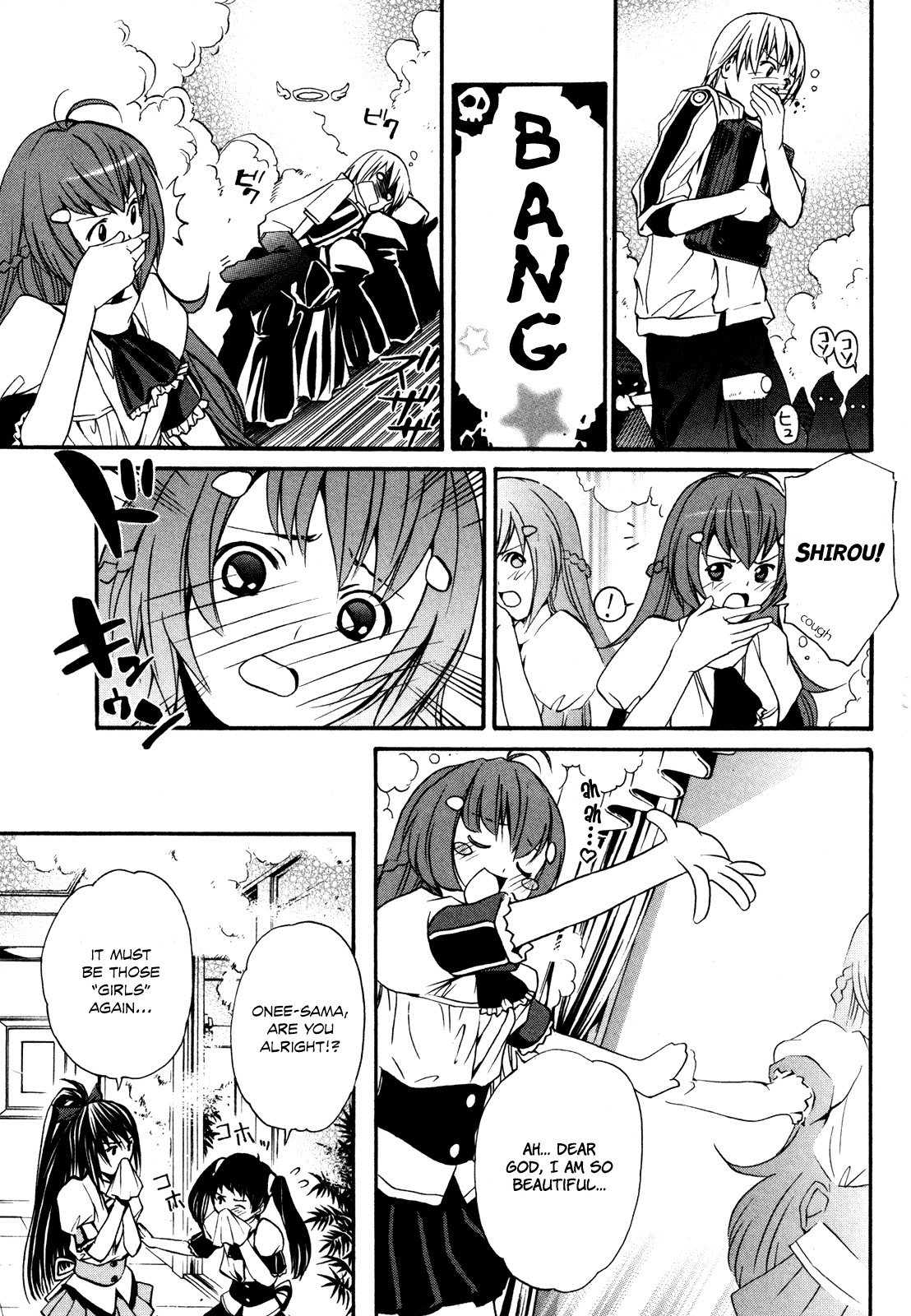 VITA Sexualis Chapter 2 page 13 - Chapter 2: She is the Student Council President