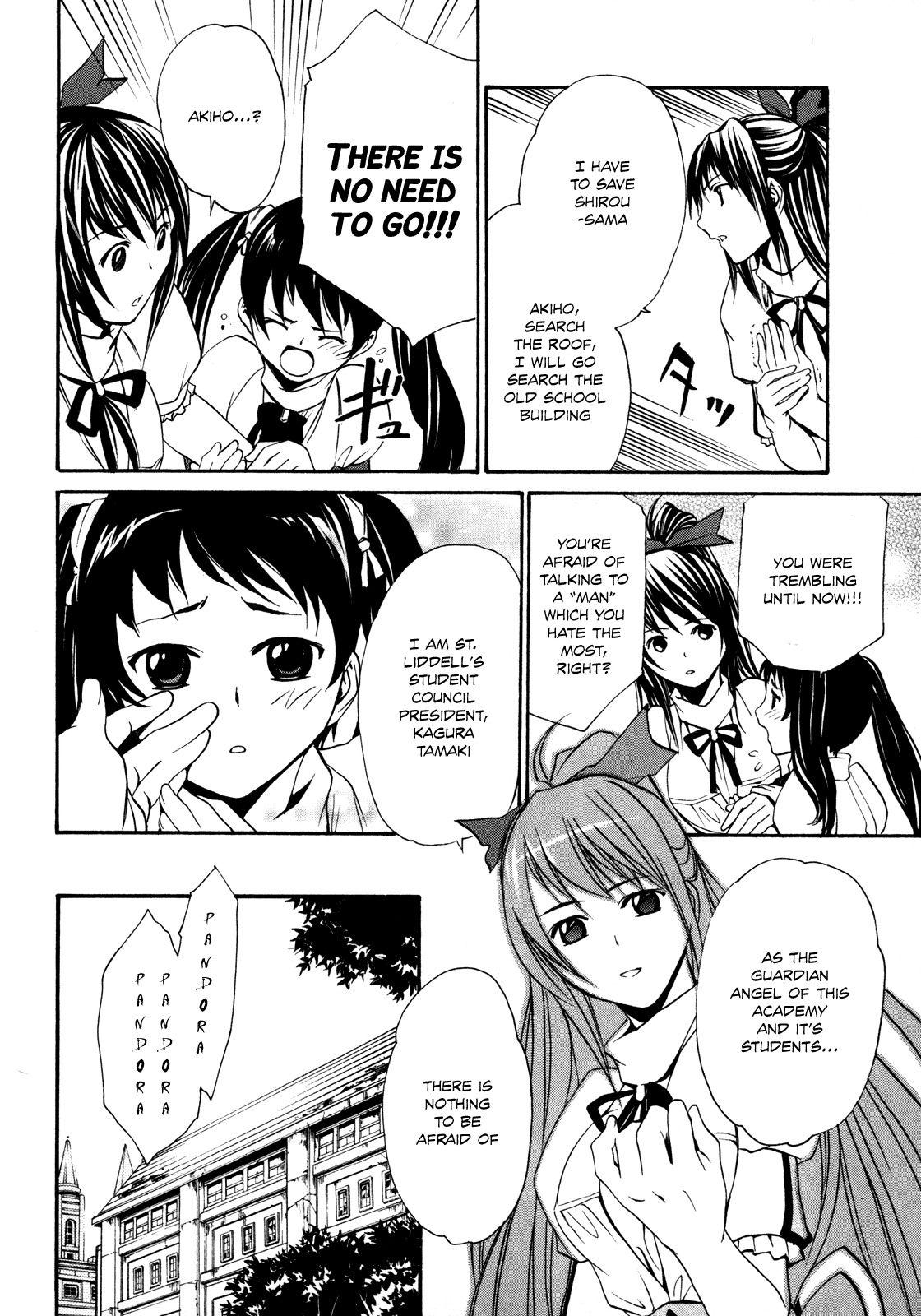 VITA Sexualis Chapter 2 page 14 - Chapter 2: She is the Student Council President