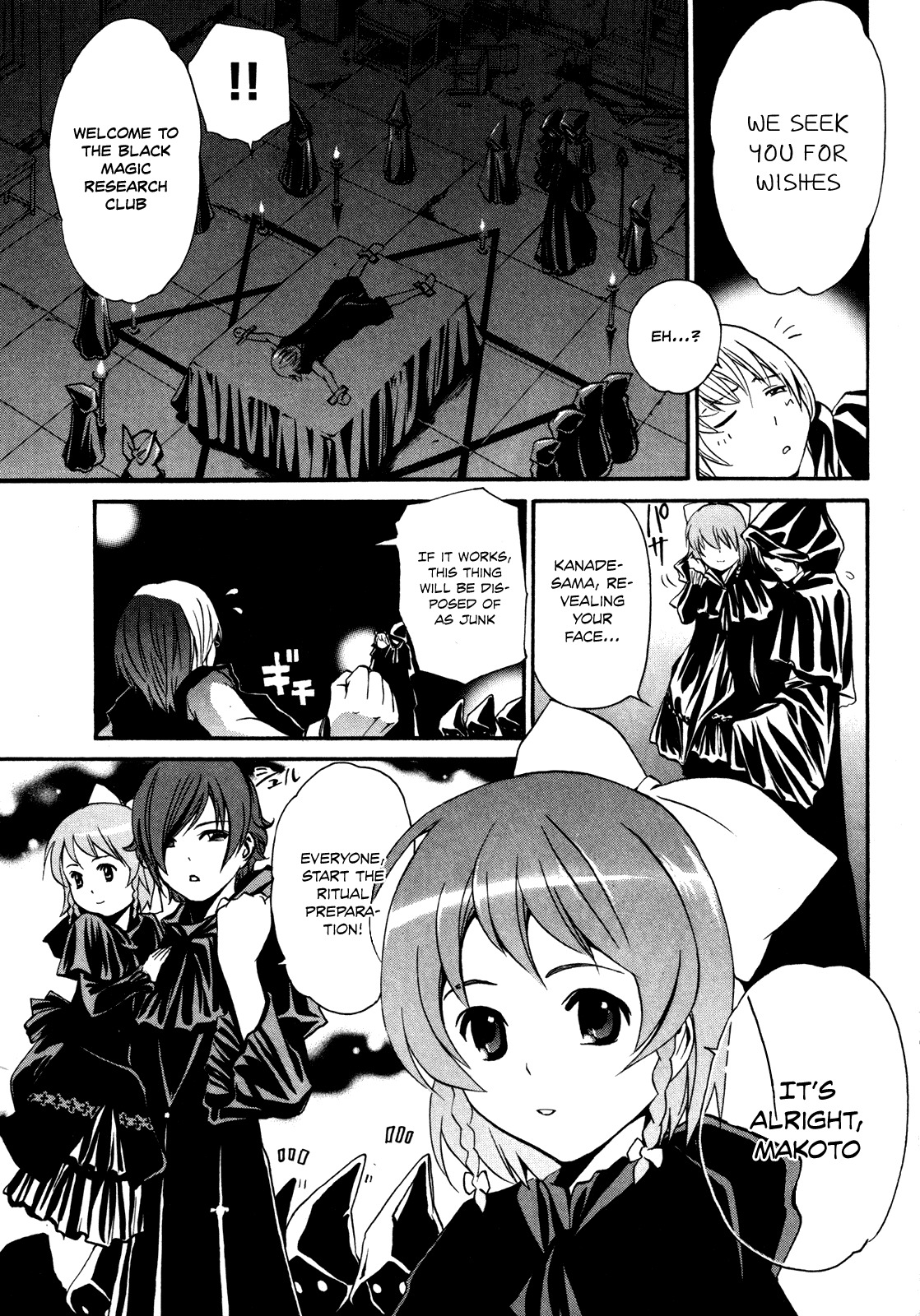 VITA Sexualis Chapter 2 page 15 - Chapter 2: She is the Student Council President