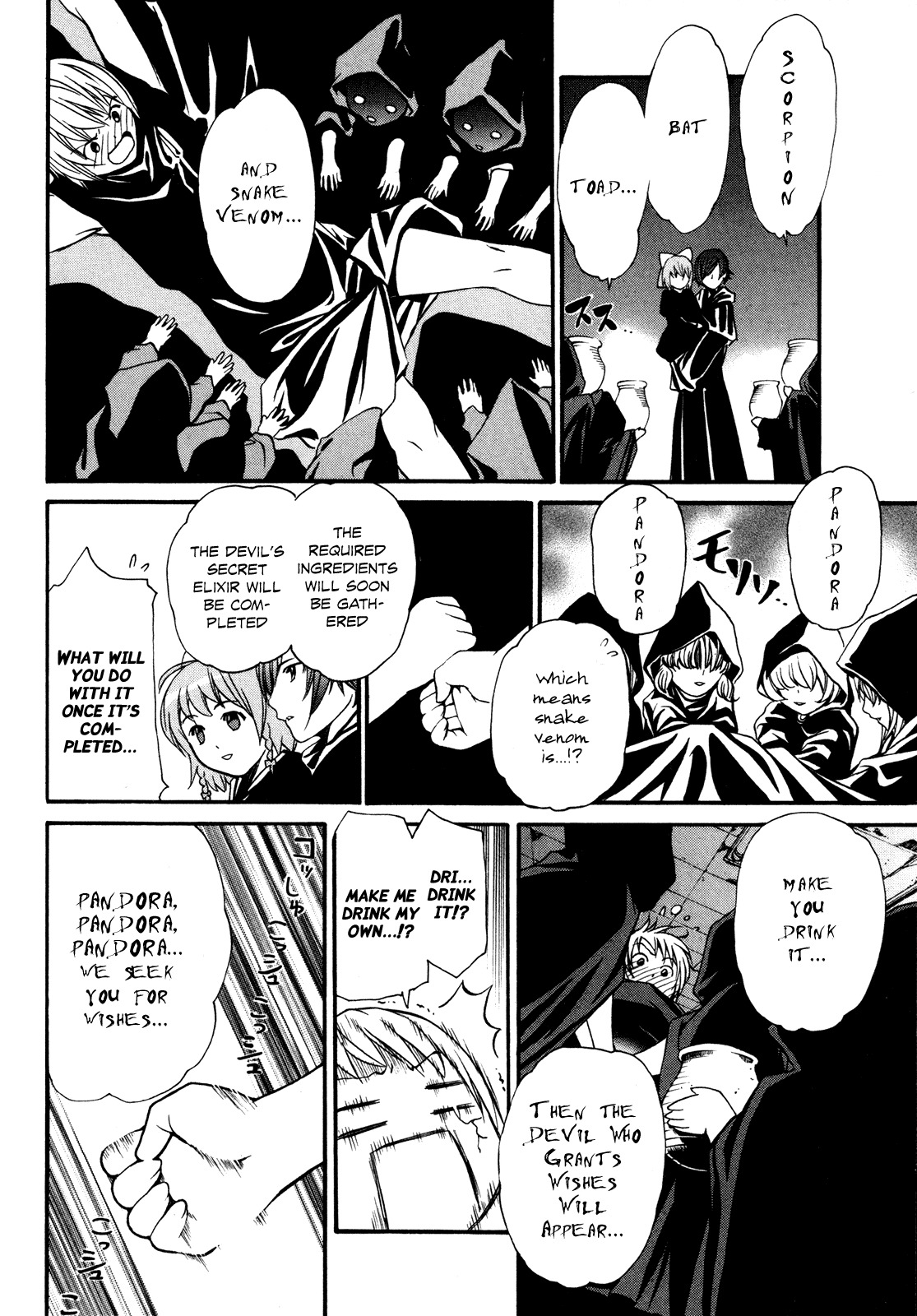 VITA Sexualis Chapter 2 page 16 - Chapter 2: She is the Student Council President