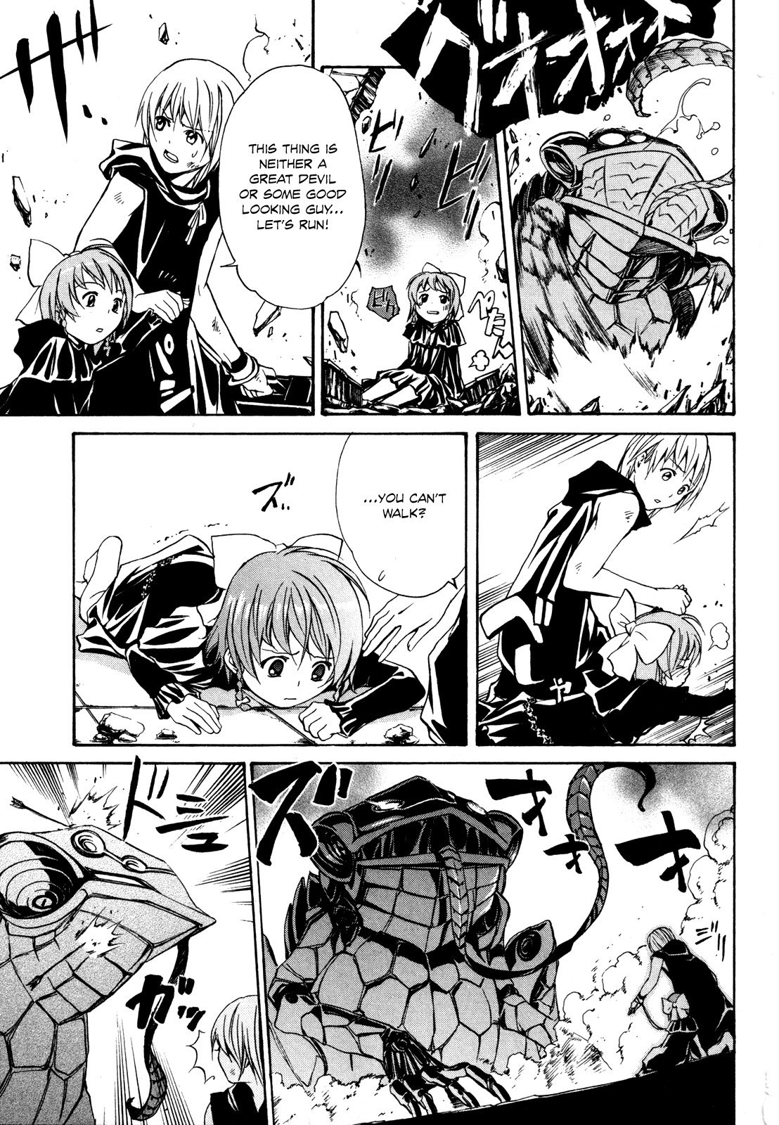 VITA Sexualis Chapter 2 page 19 - Chapter 2: She is the Student Council President