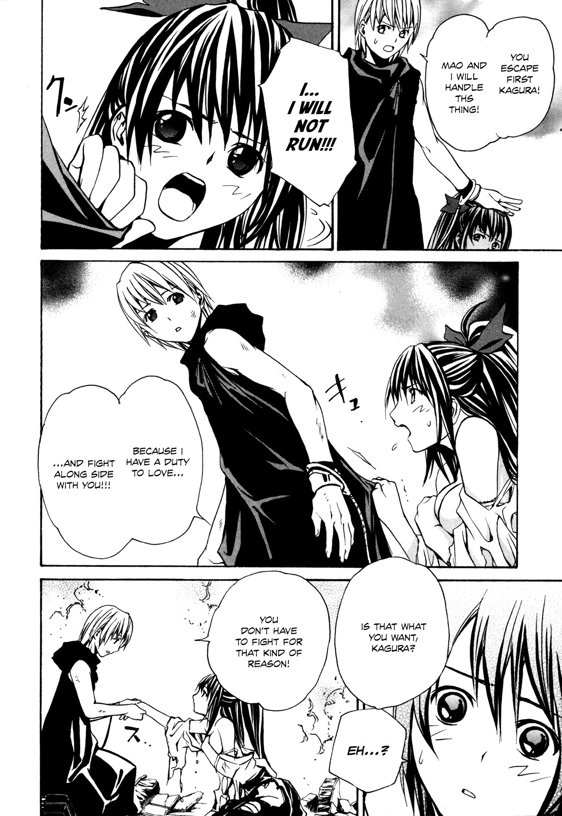 VITA Sexualis Chapter 2 page 22 - Chapter 2: She is the Student Council President