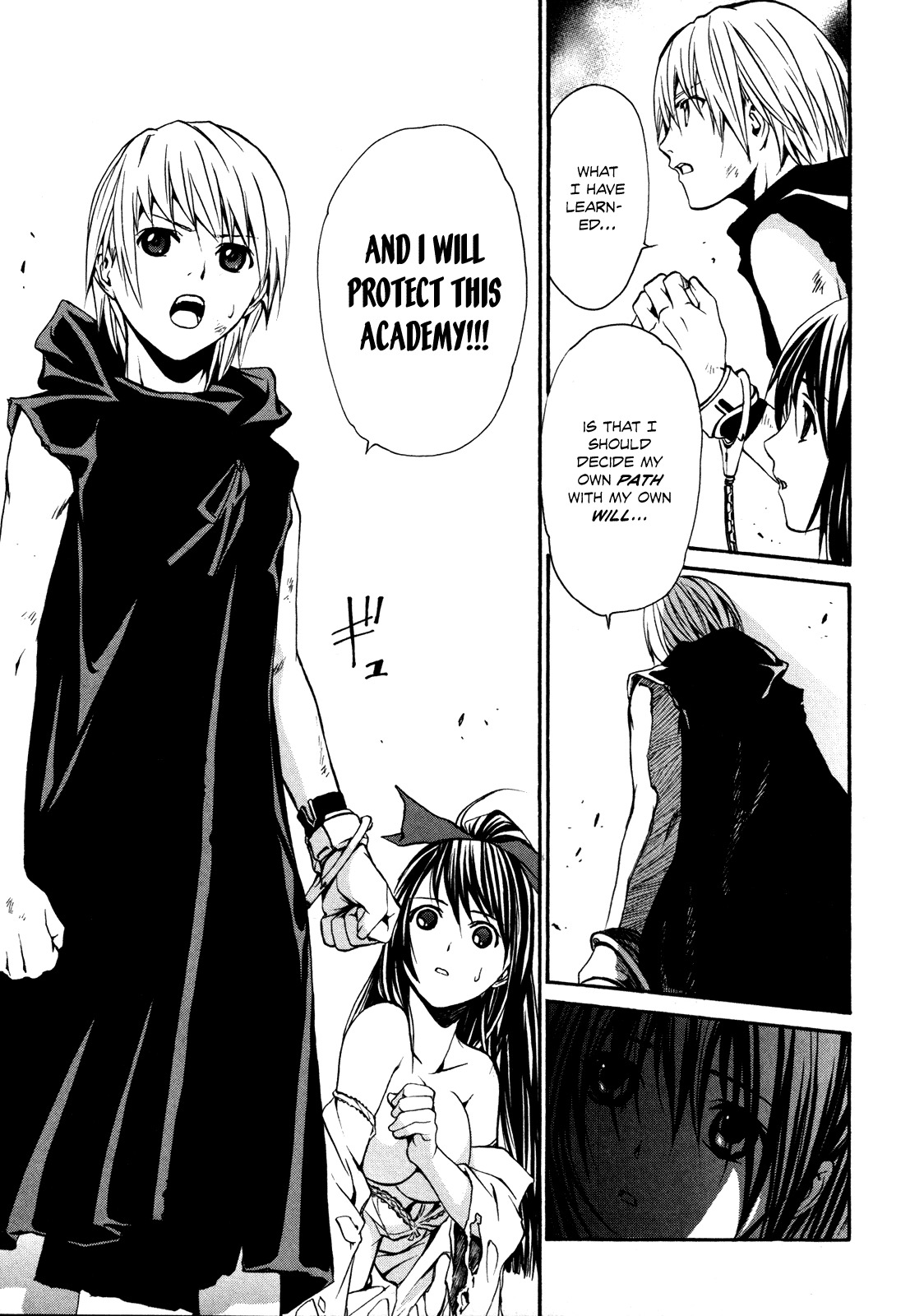 VITA Sexualis Chapter 2 page 23 - Chapter 2: She is the Student Council President