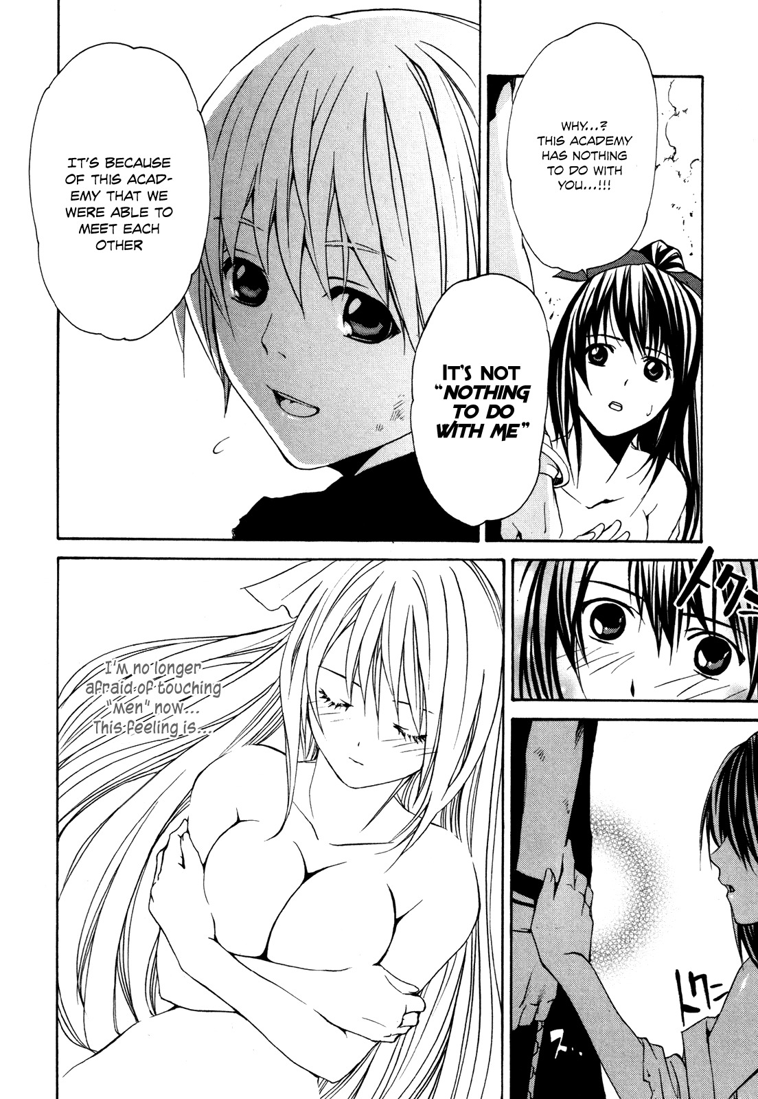 VITA Sexualis Chapter 2 page 24 - Chapter 2: She is the Student Council President