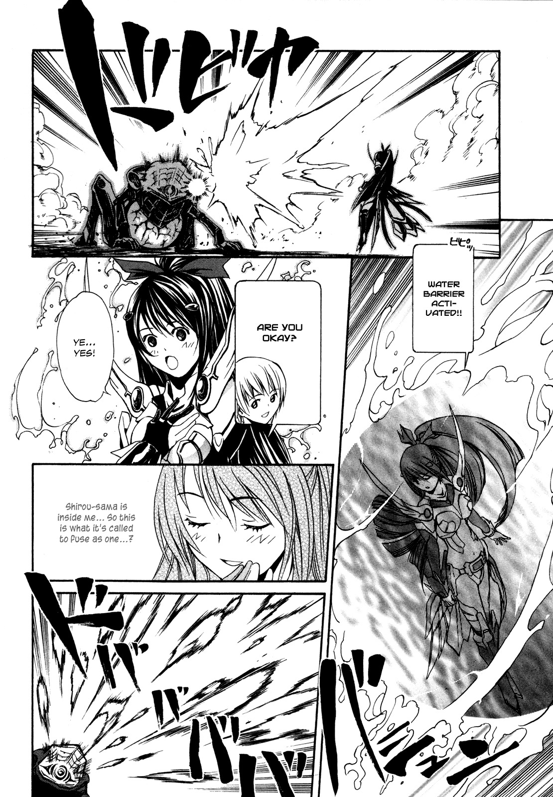 VITA Sexualis Chapter 2 page 28 - Chapter 2: She is the Student Council President