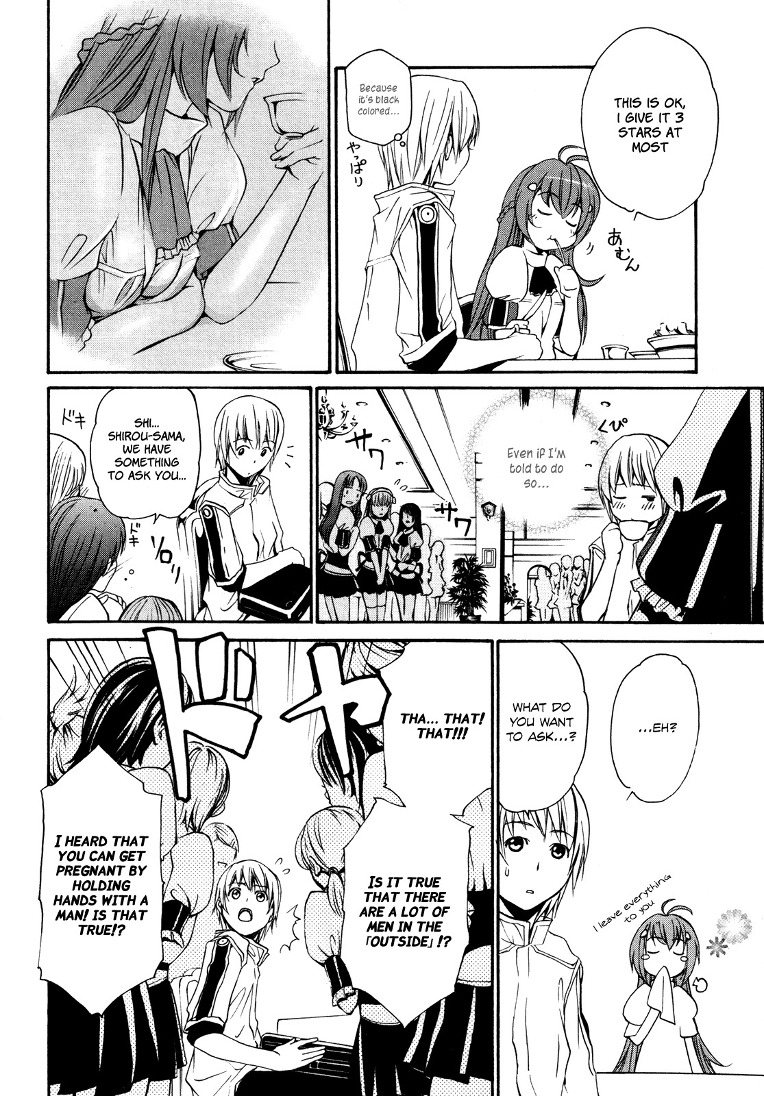 VITA Sexualis Chapter 2 page 8 - Chapter 2: She is the Student Council President