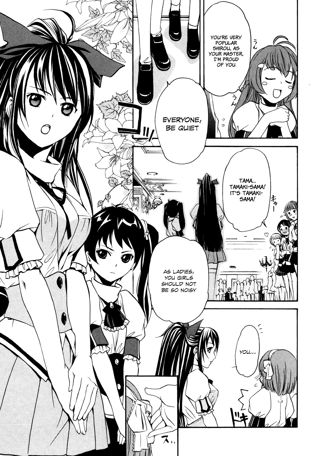 VITA Sexualis Chapter 2 page 9 - Chapter 2: She is the Student Council President