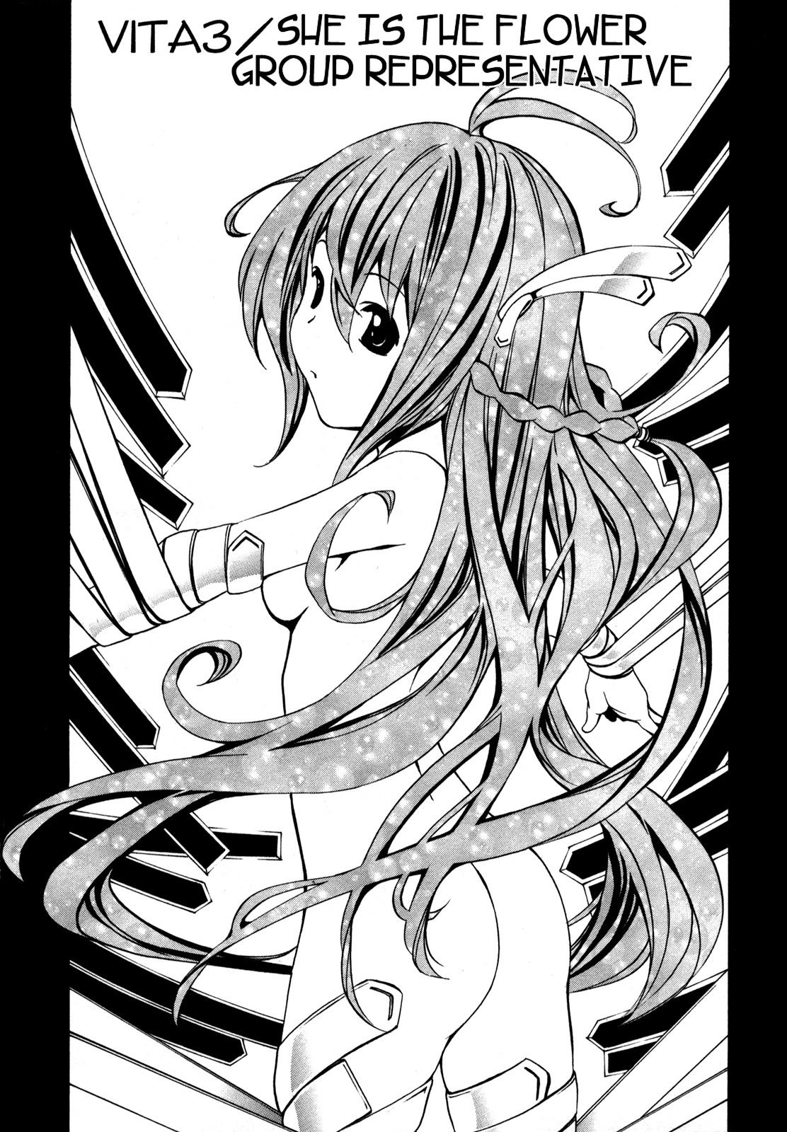 VITA Sexualis Chapter 3 page 1 - Chapter 3: She is the Flower Group Representative