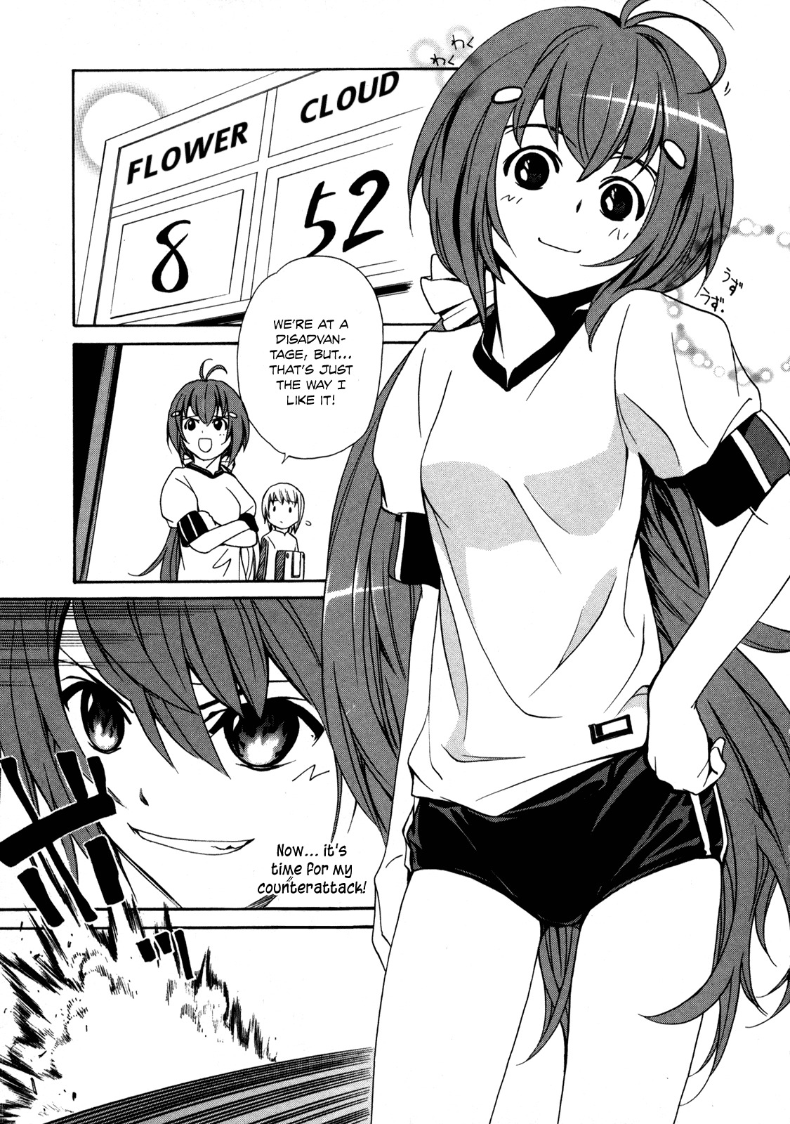 VITA Sexualis Chapter 3 page 10 - Chapter 3: She is the Flower Group Representative