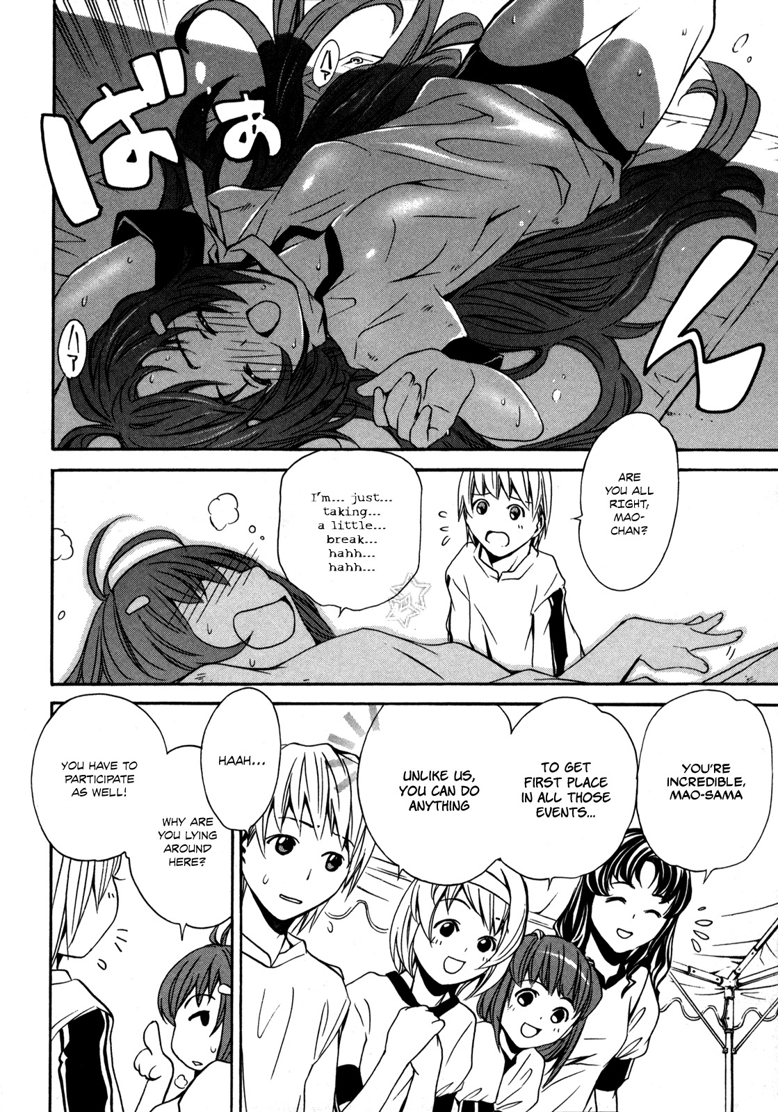 VITA Sexualis Chapter 3 page 13 - Chapter 3: She is the Flower Group Representative