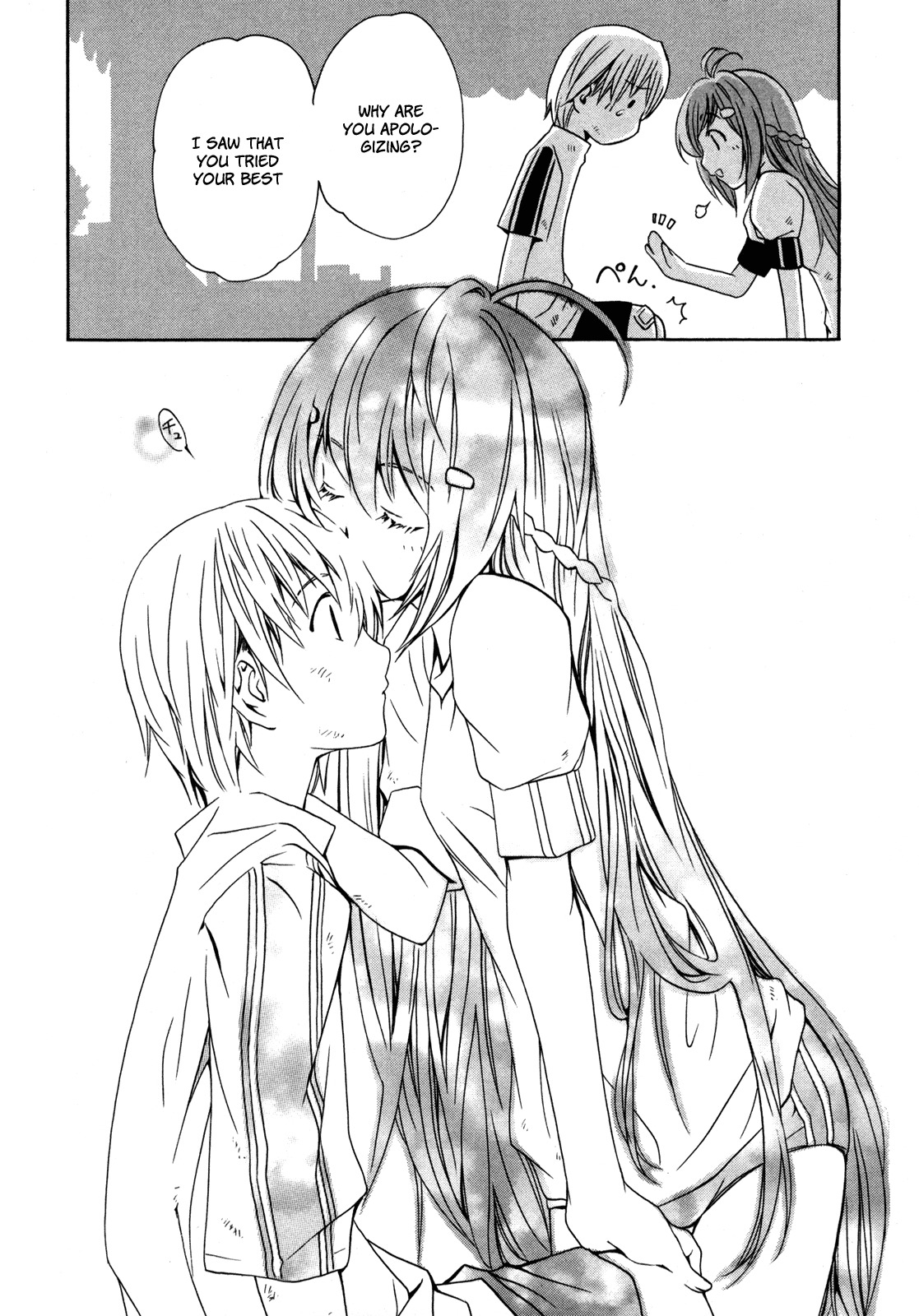 VITA Sexualis Chapter 3 page 15 - Chapter 3: She is the Flower Group Representative