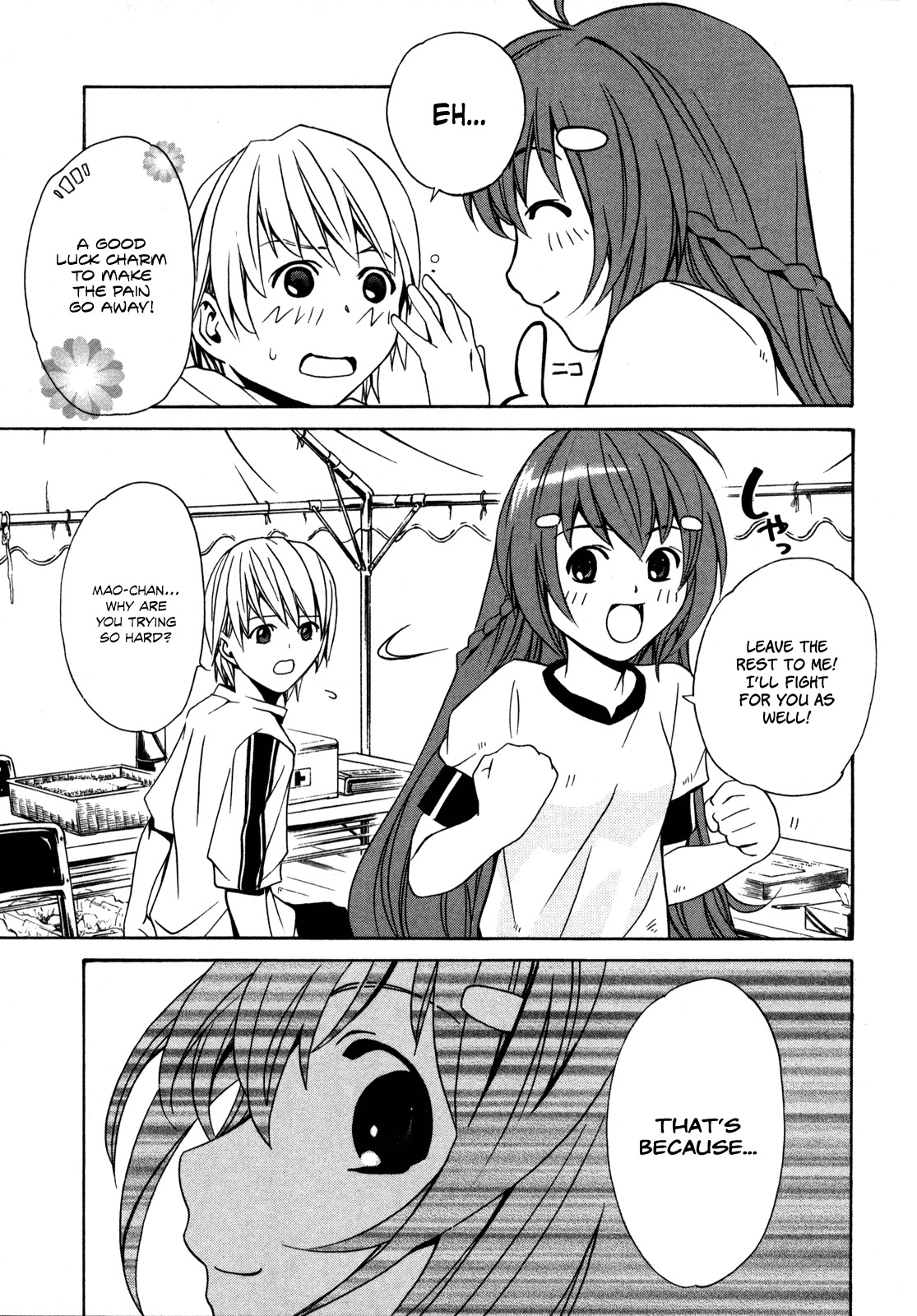 VITA Sexualis Chapter 3 page 16 - Chapter 3: She is the Flower Group Representative