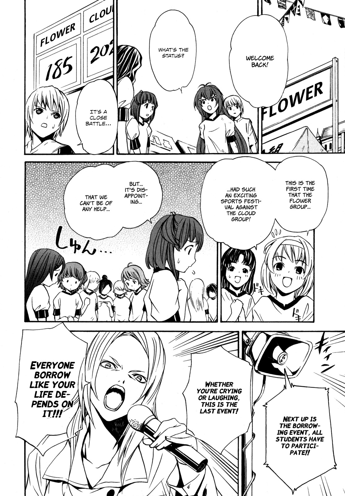 VITA Sexualis Chapter 3 page 17 - Chapter 3: She is the Flower Group Representative