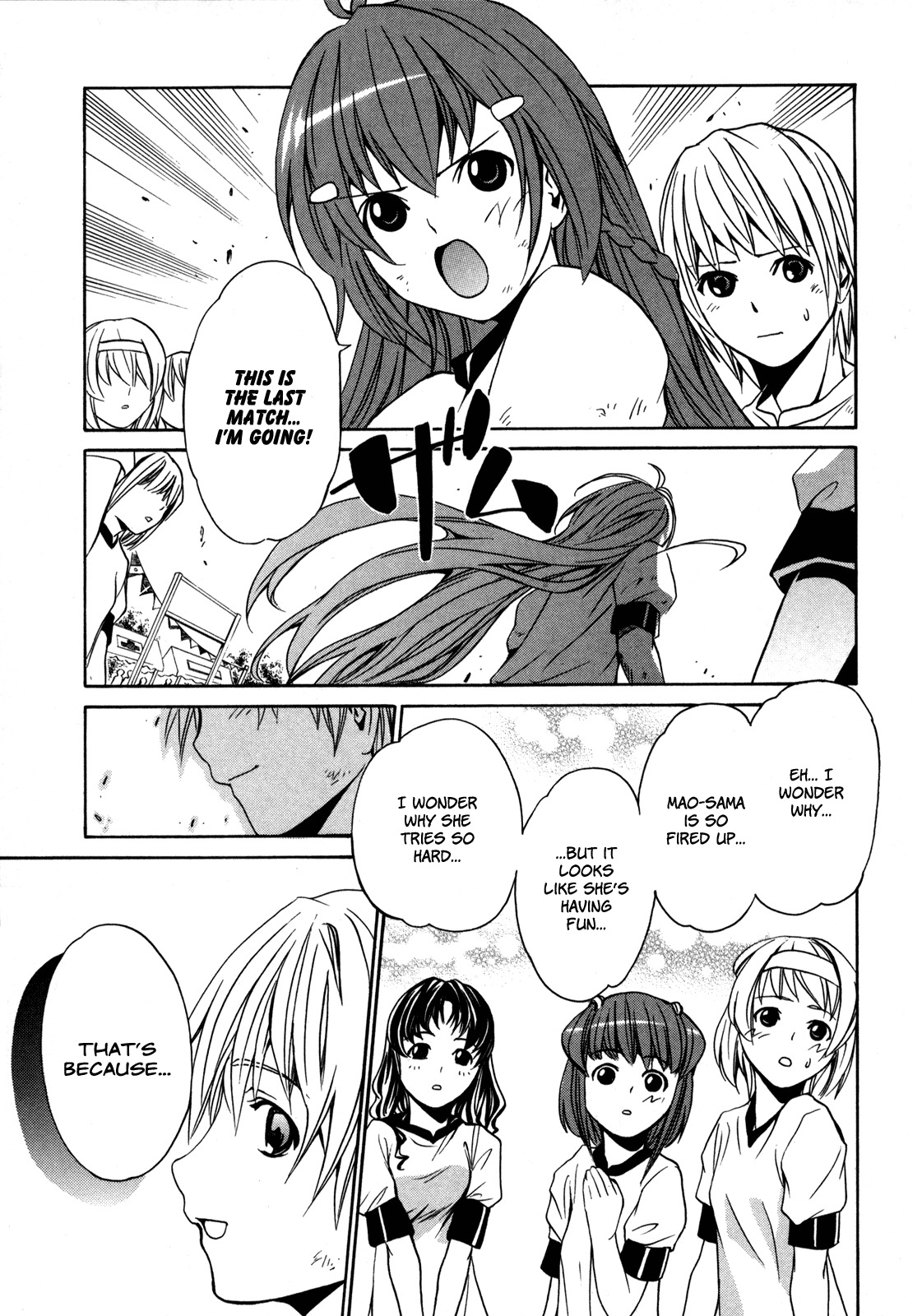 VITA Sexualis Chapter 3 page 18 - Chapter 3: She is the Flower Group Representative