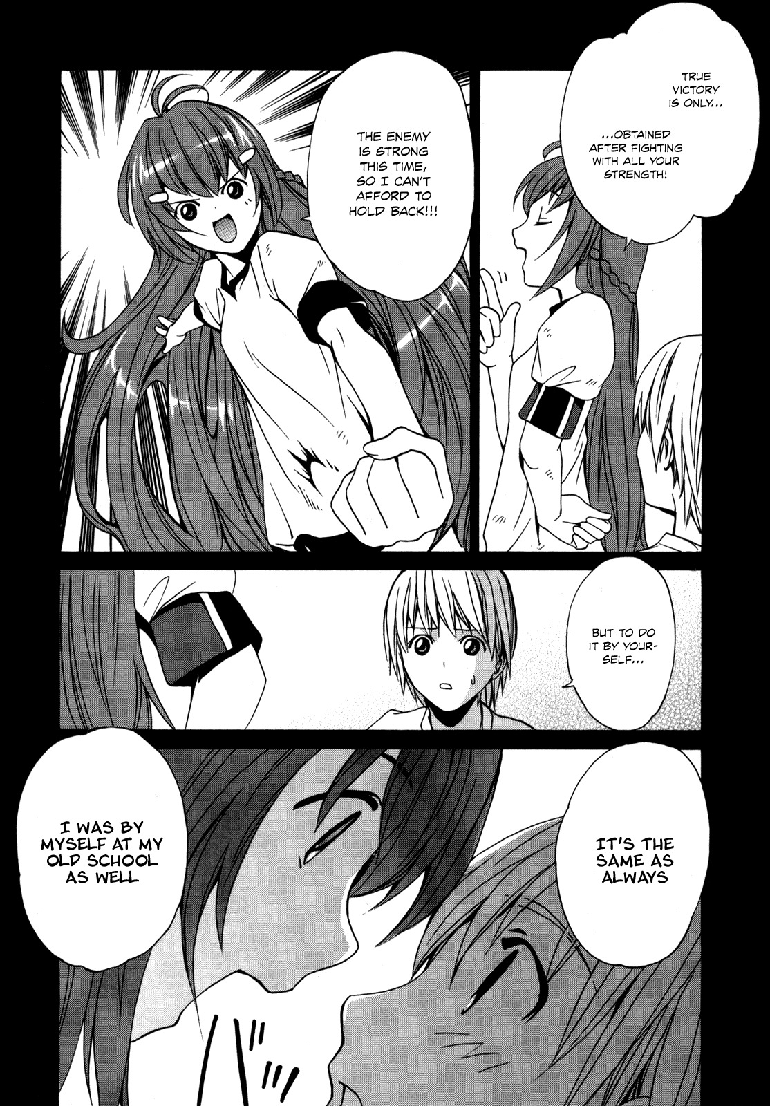 VITA Sexualis Chapter 3 page 19 - Chapter 3: She is the Flower Group Representative