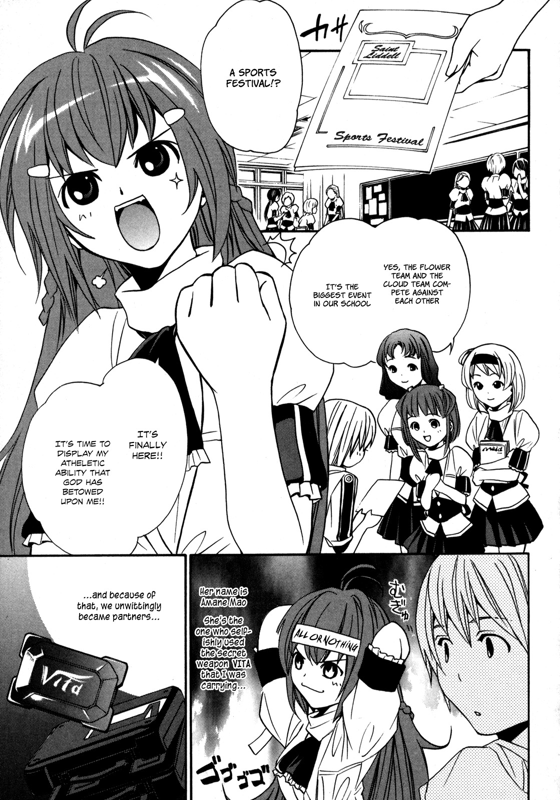 VITA Sexualis Chapter 3 page 2 - Chapter 3: She is the Flower Group Representative