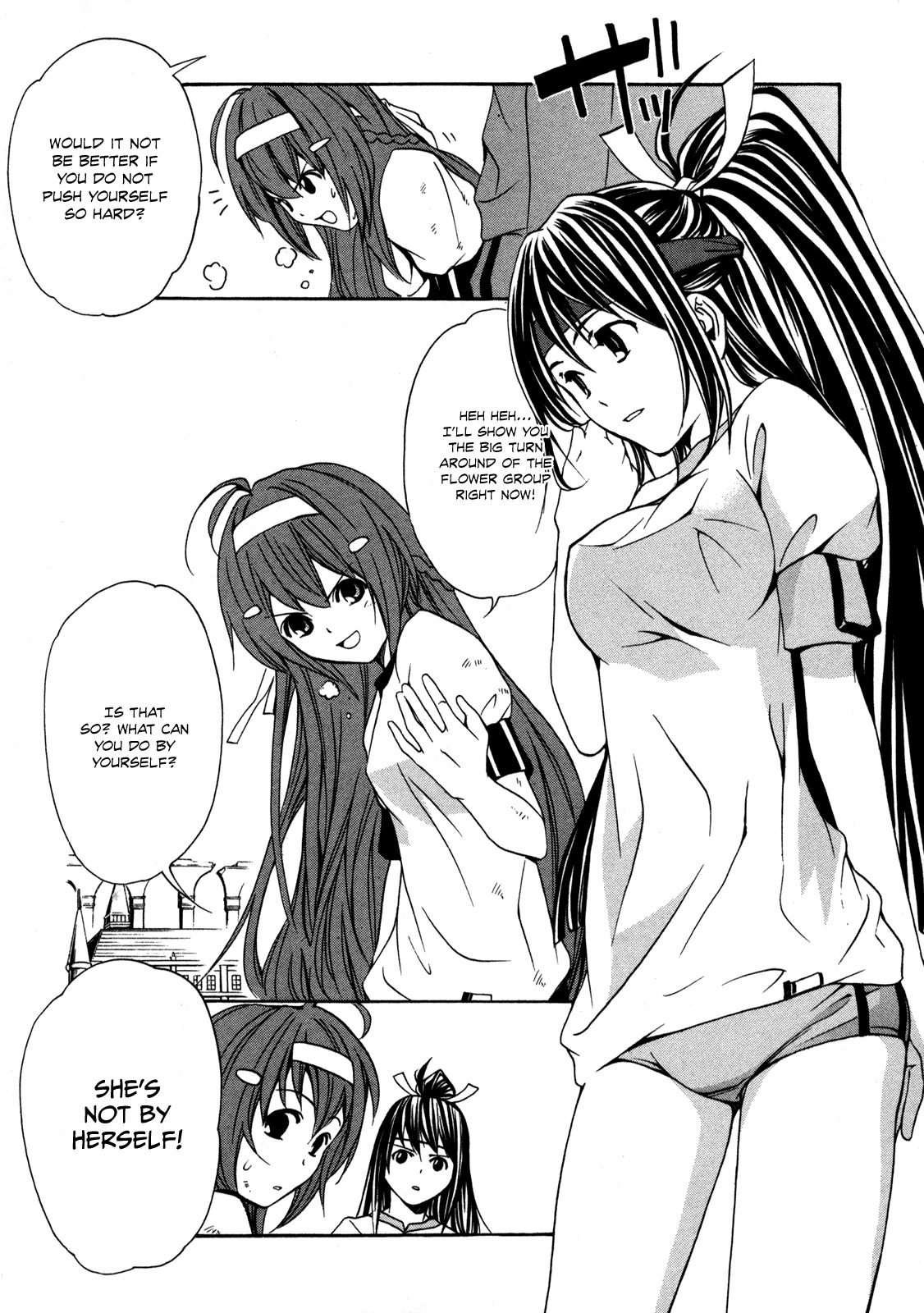 VITA Sexualis Chapter 3 page 23 - Chapter 3: She is the Flower Group Representative