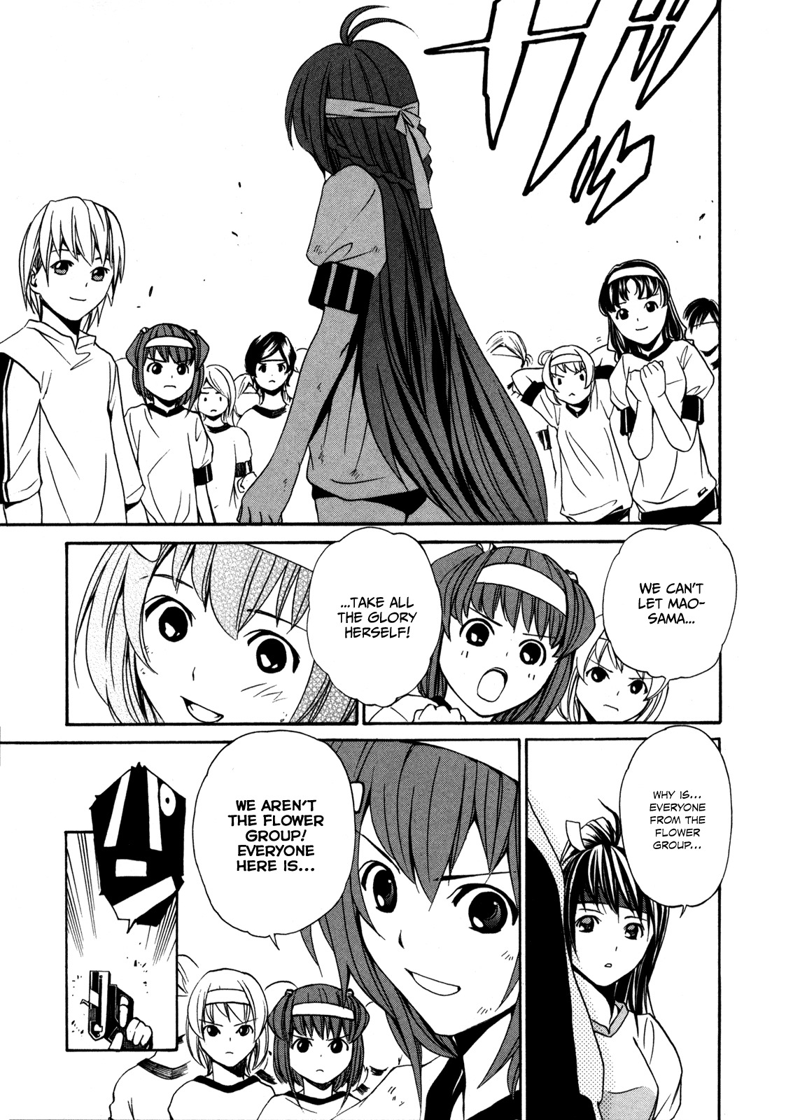 VITA Sexualis Chapter 3 page 24 - Chapter 3: She is the Flower Group Representative