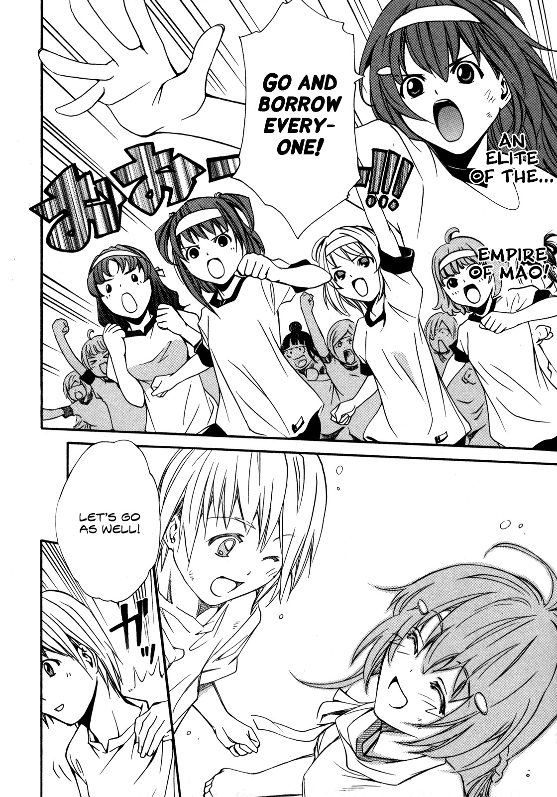 VITA Sexualis Chapter 3 page 25 - Chapter 3: She is the Flower Group Representative
