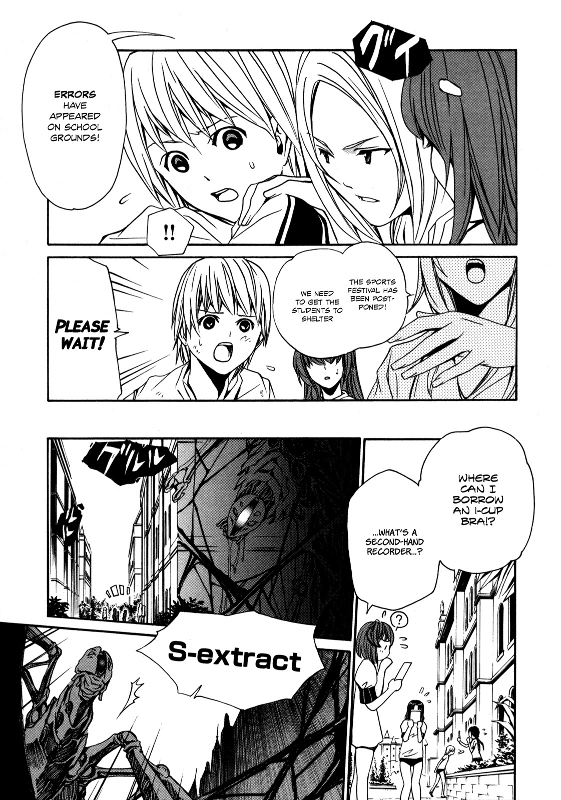 VITA Sexualis Chapter 3 page 26 - Chapter 3: She is the Flower Group Representative