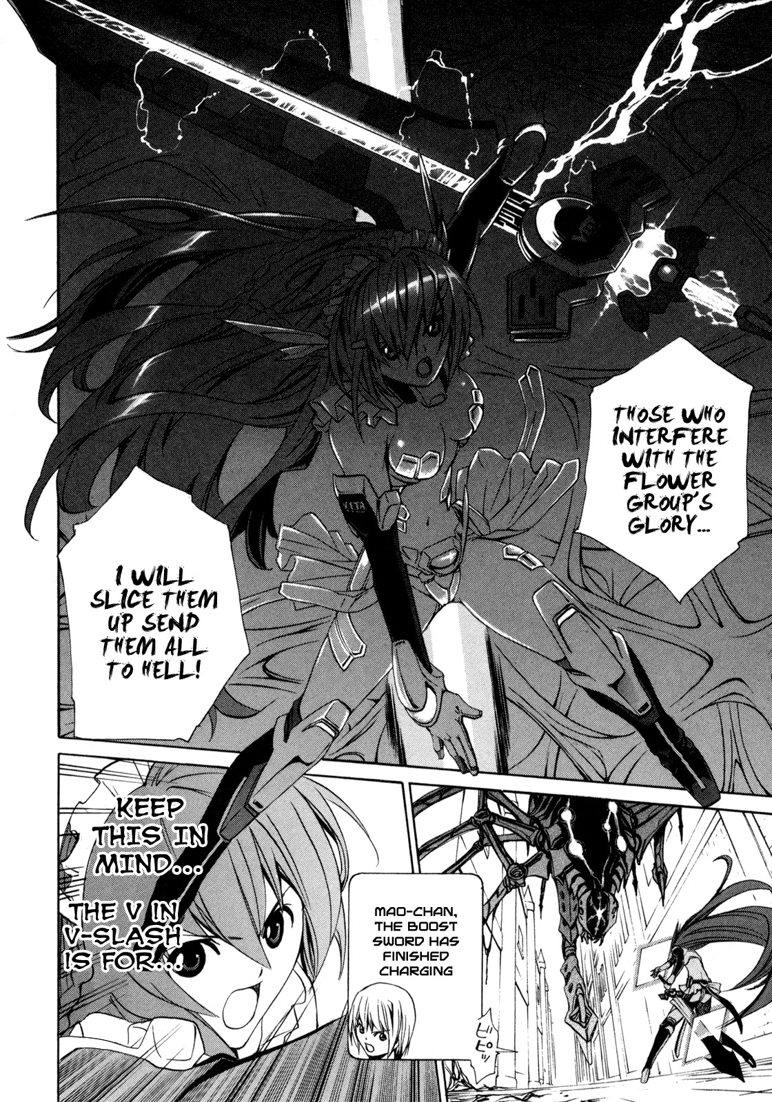 VITA Sexualis Chapter 3 page 27 - Chapter 3: She is the Flower Group Representative
