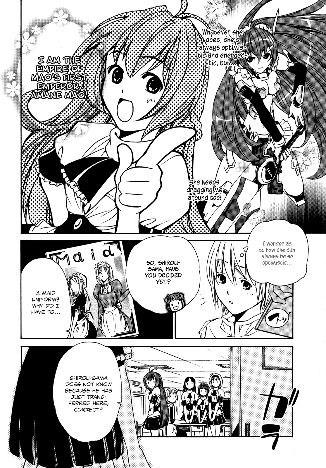 VITA Sexualis Chapter 3 page 3 - Chapter 3: She is the Flower Group Representative