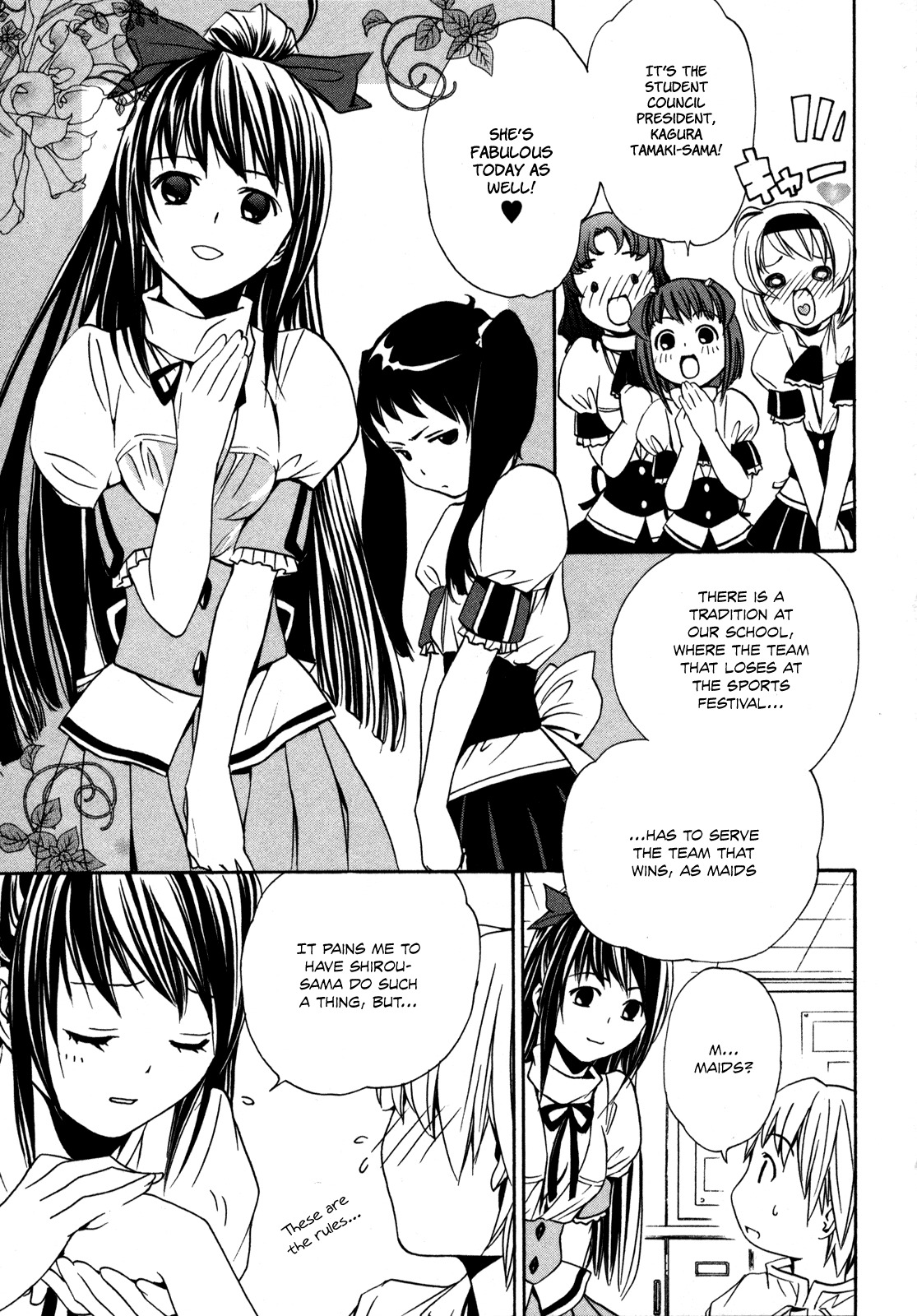 VITA Sexualis Chapter 3 page 4 - Chapter 3: She is the Flower Group Representative