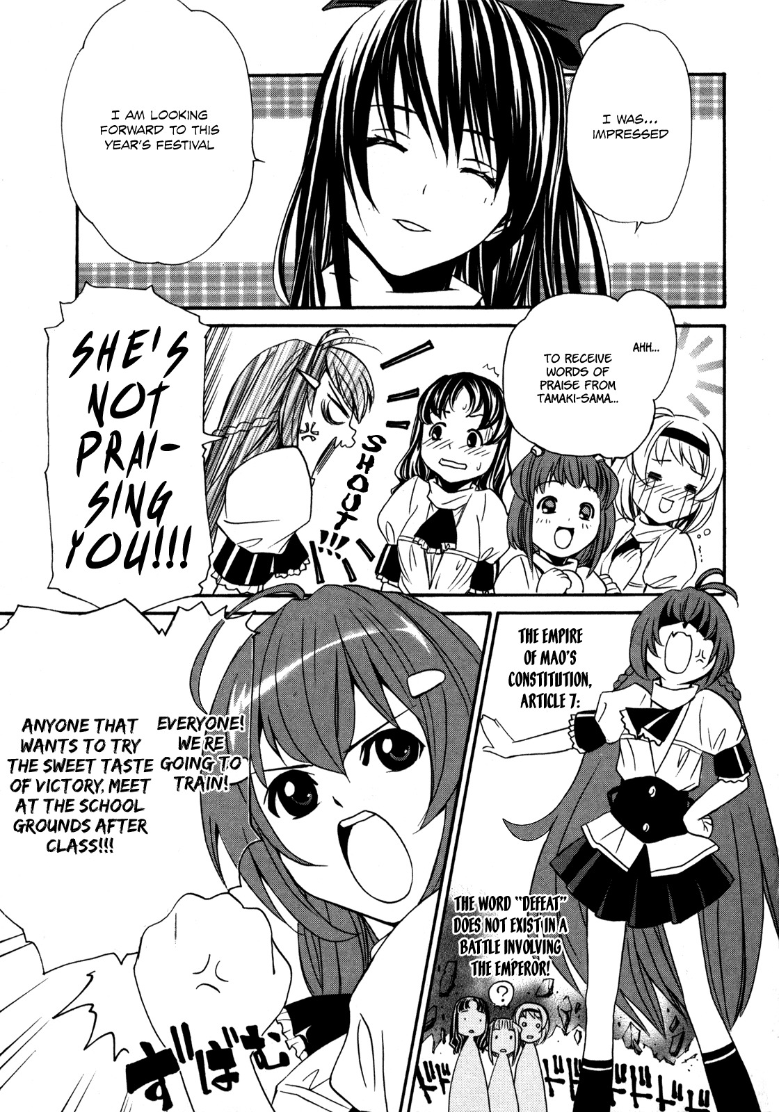 VITA Sexualis Chapter 3 page 6 - Chapter 3: She is the Flower Group Representative