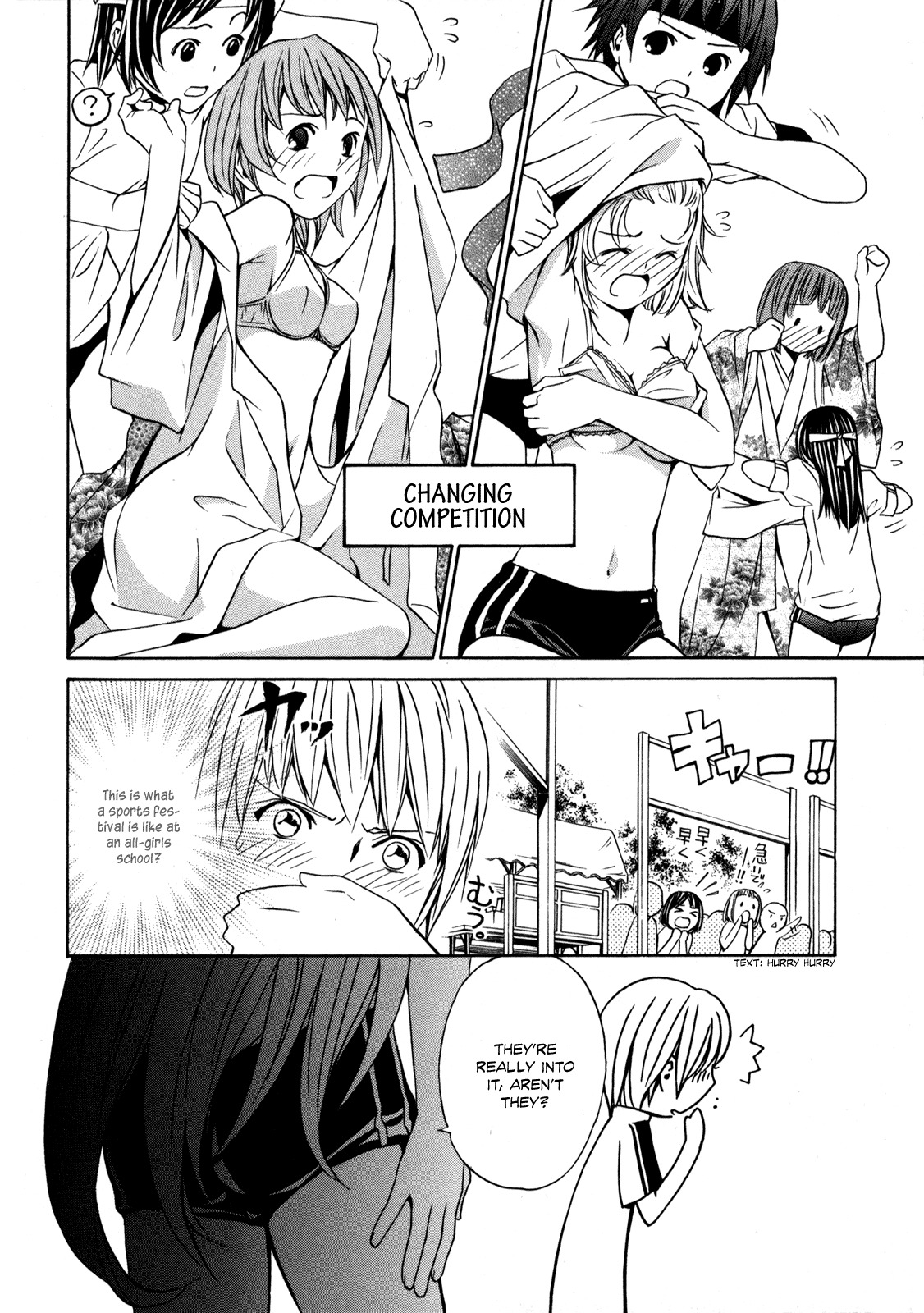 VITA Sexualis Chapter 3 page 9 - Chapter 3: She is the Flower Group Representative